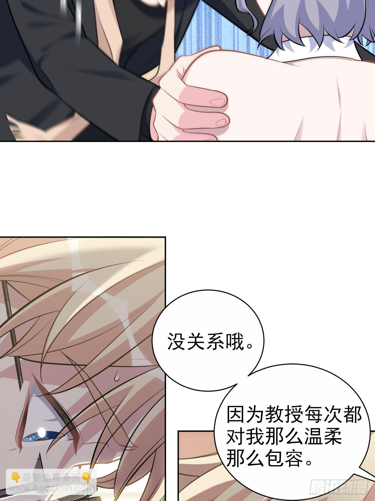 外传0426