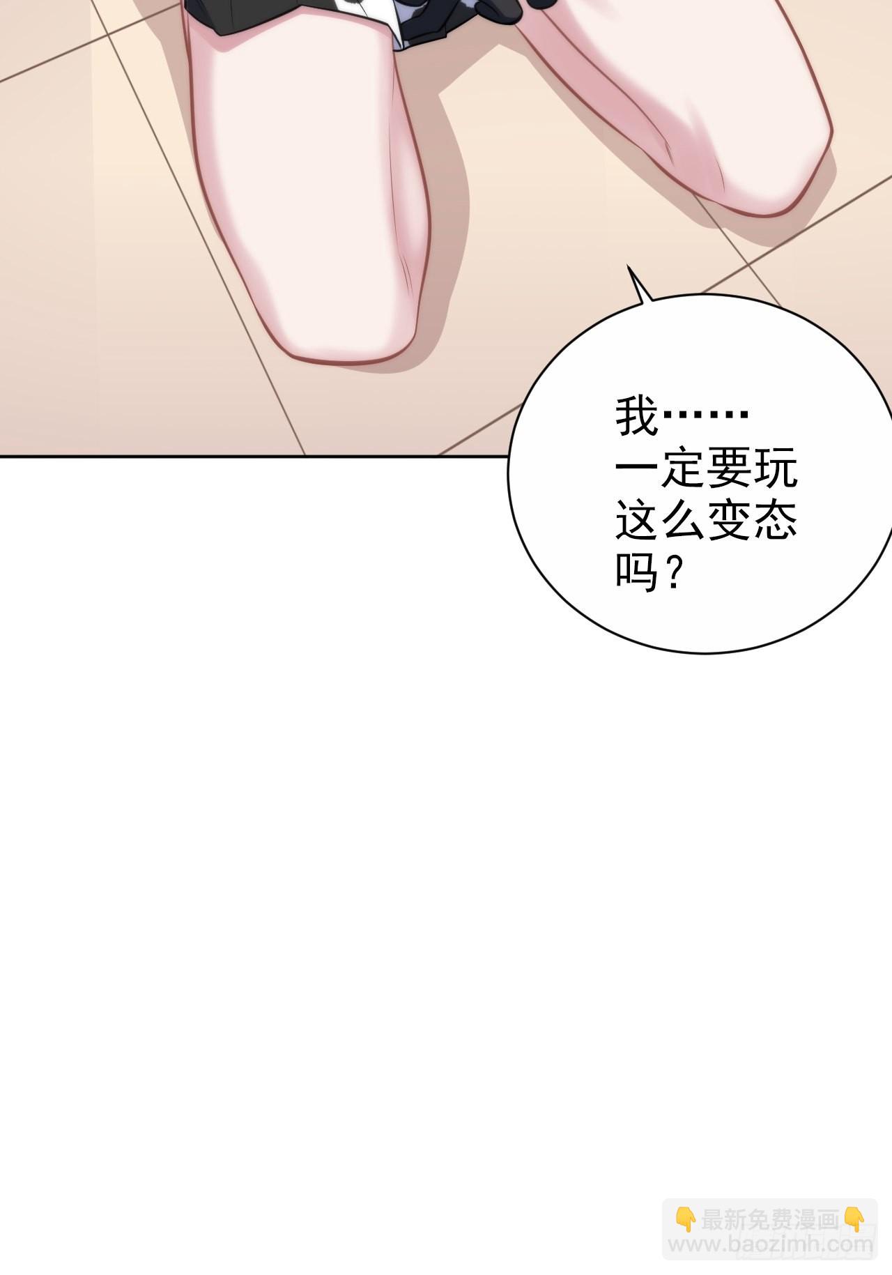 外传0434