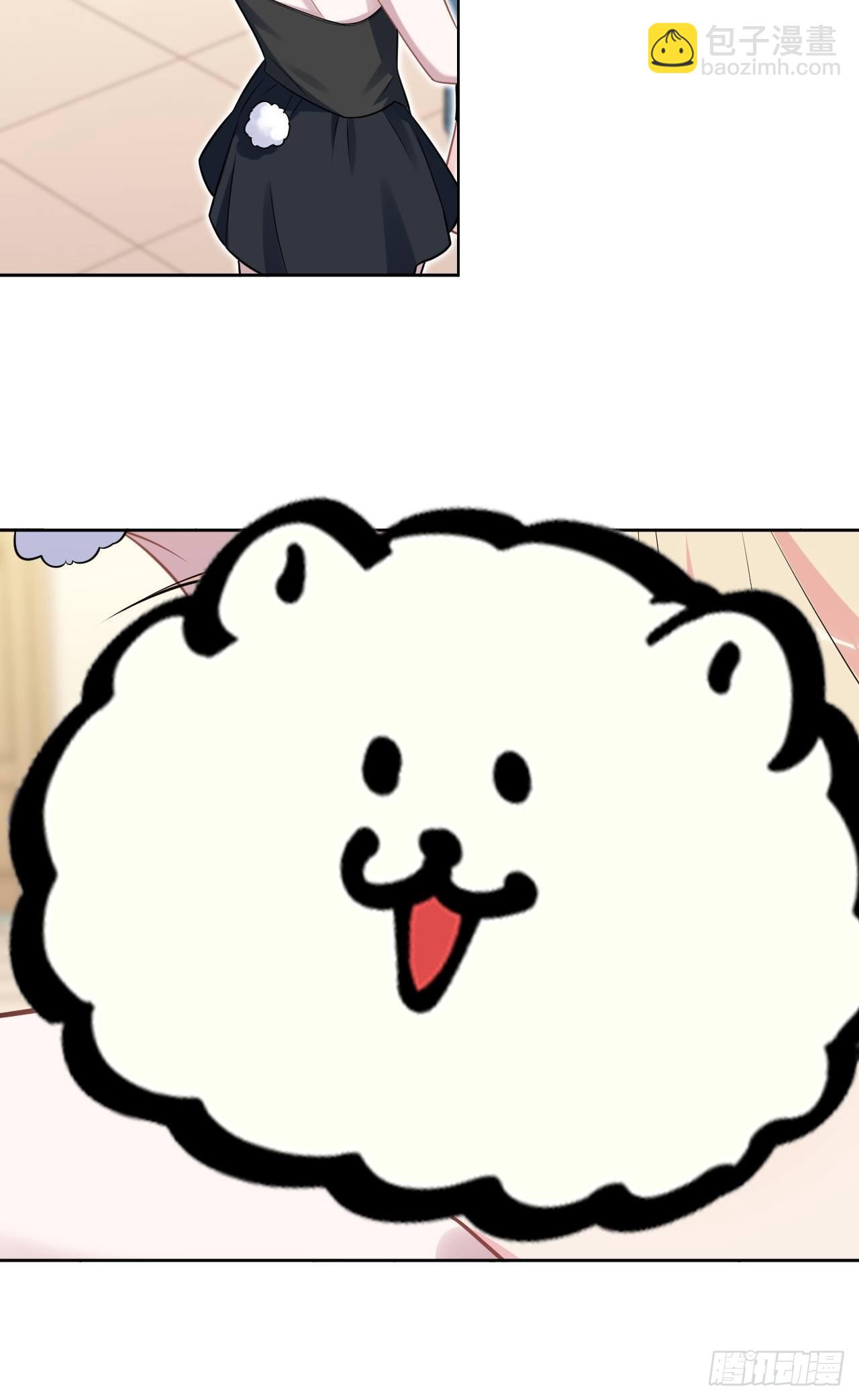 外传0513