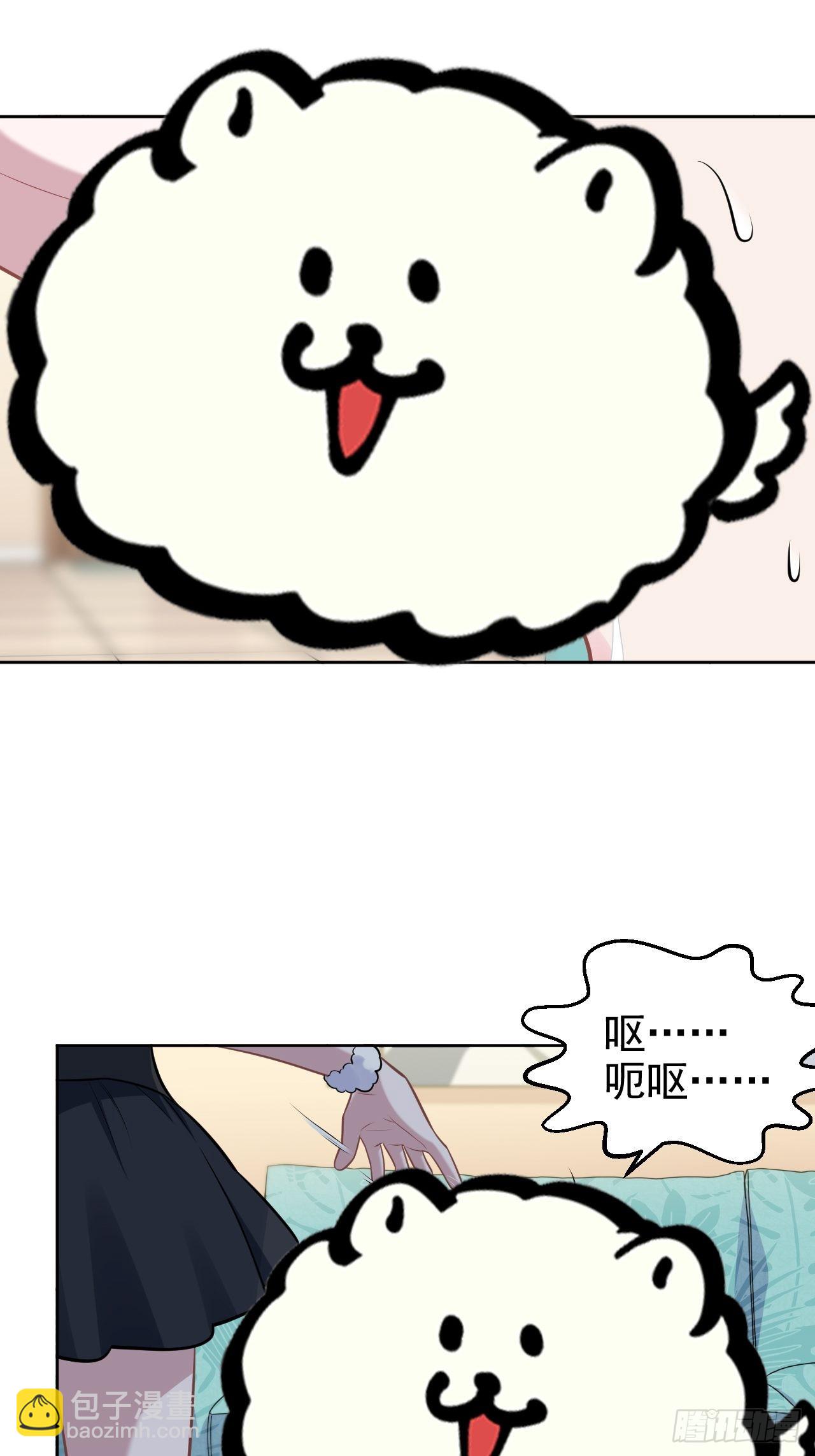 外传0514