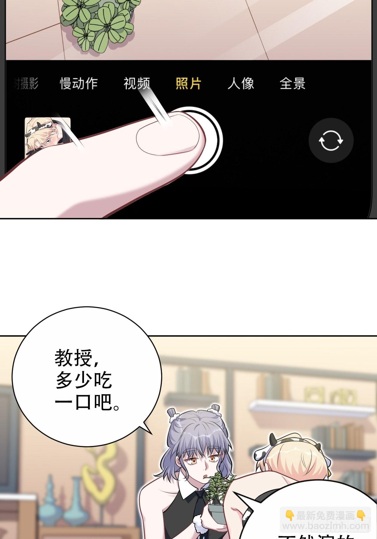 外传053