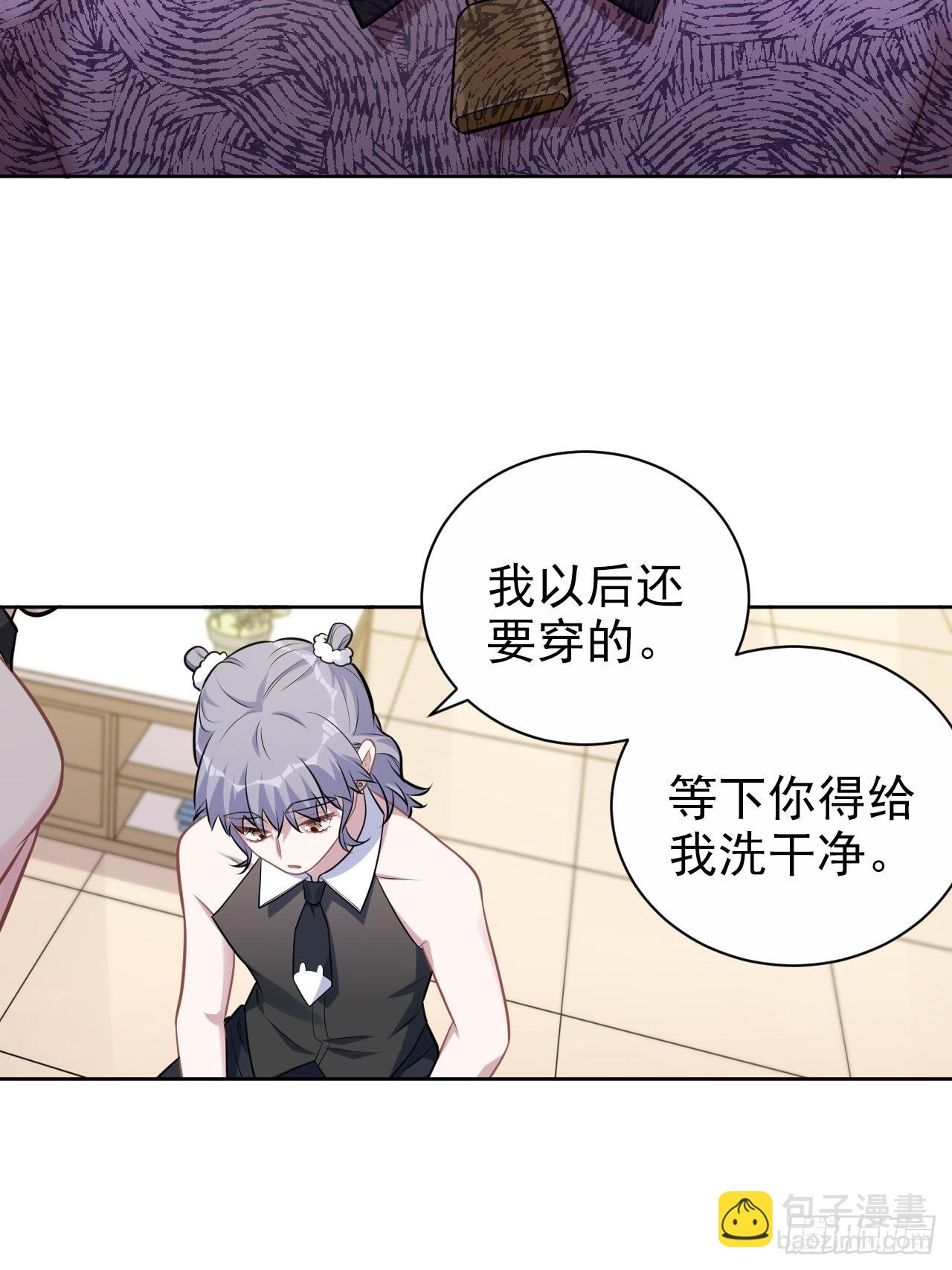 外传0611