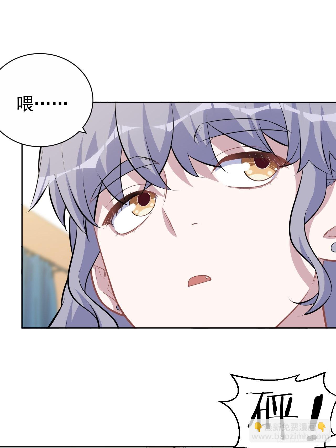 外传0612
