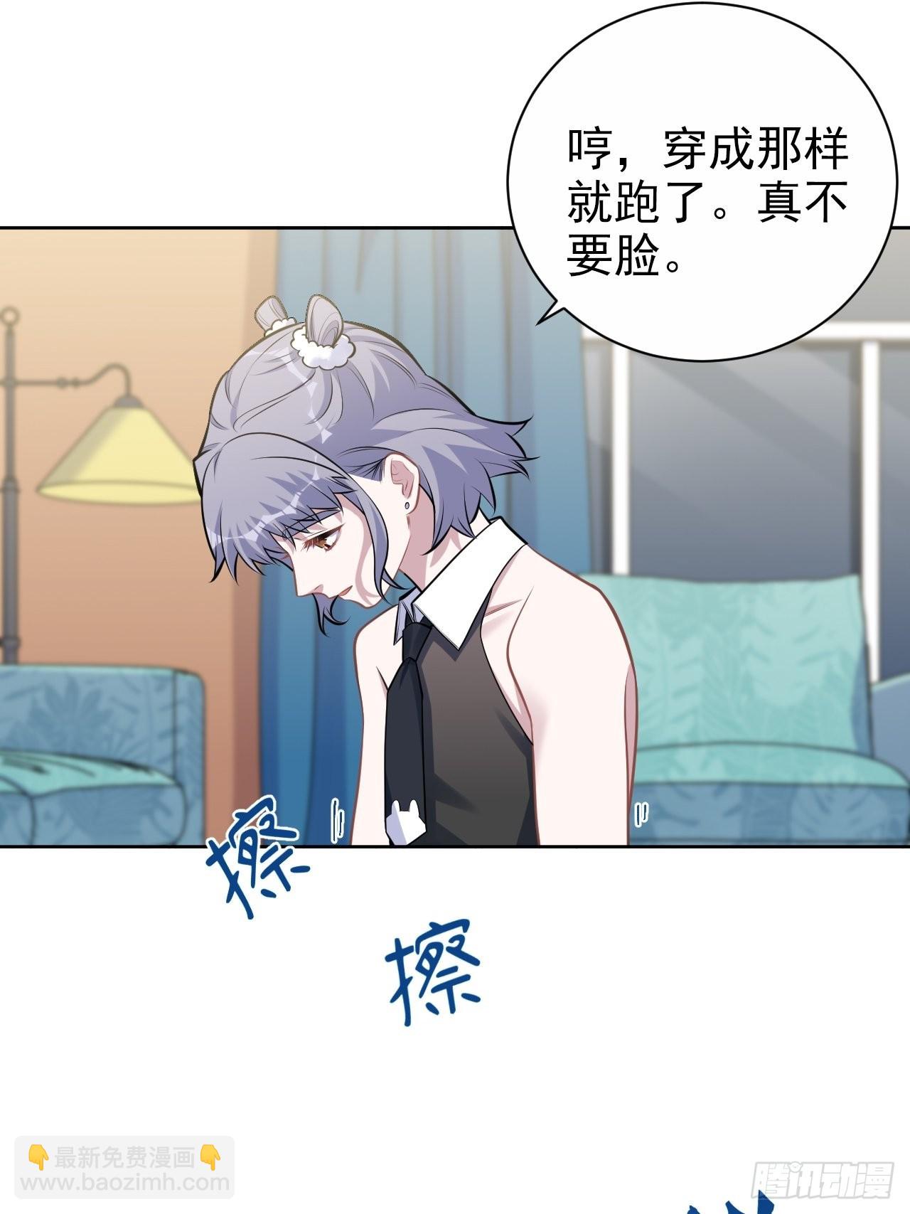 外传0615