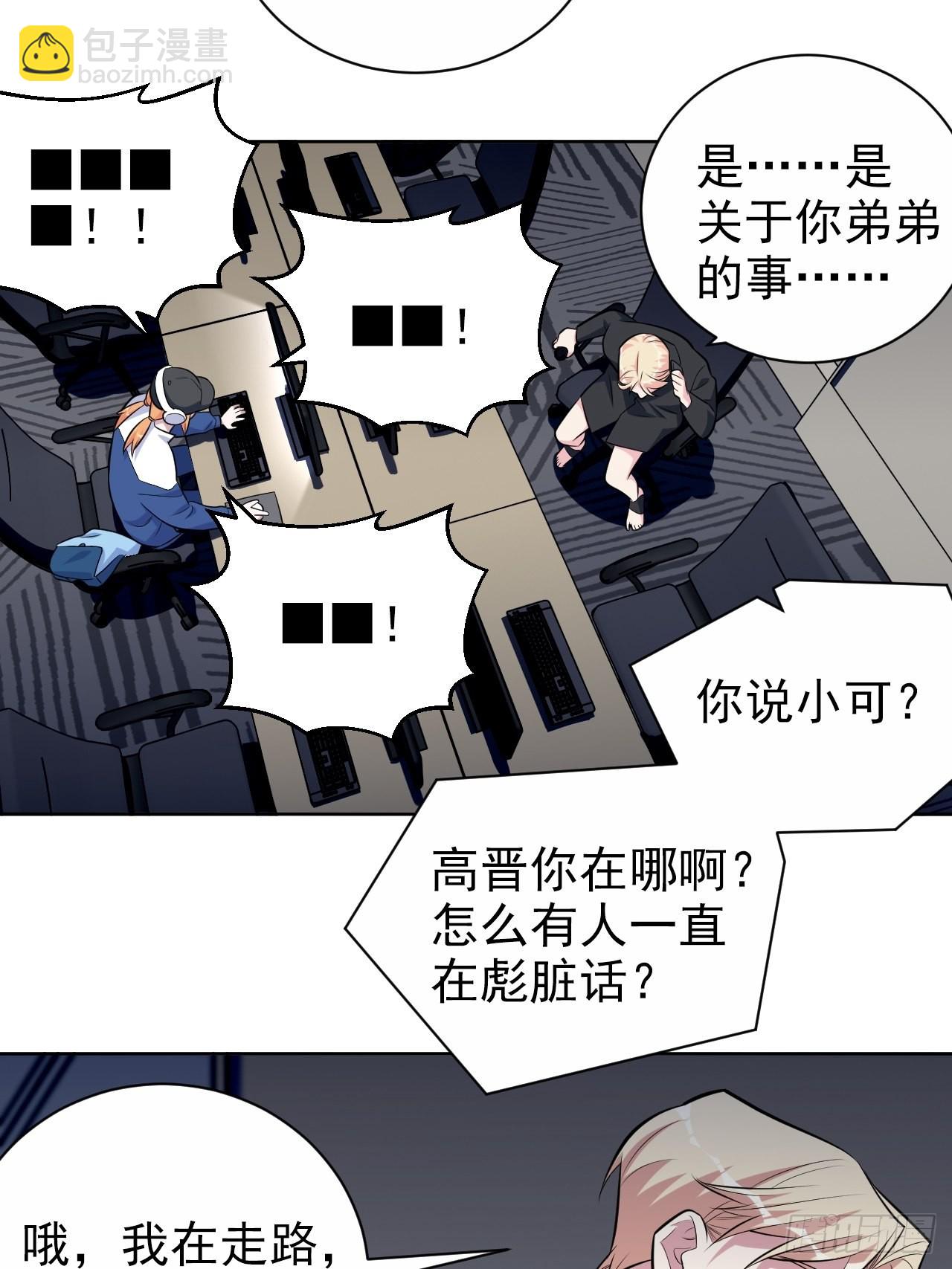 外传0626