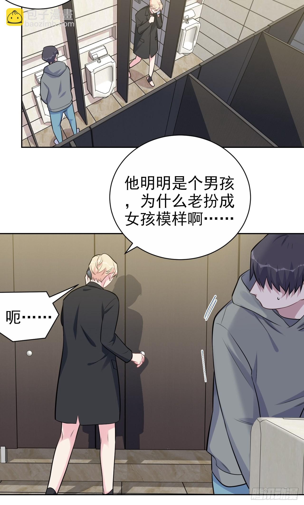 外传0628