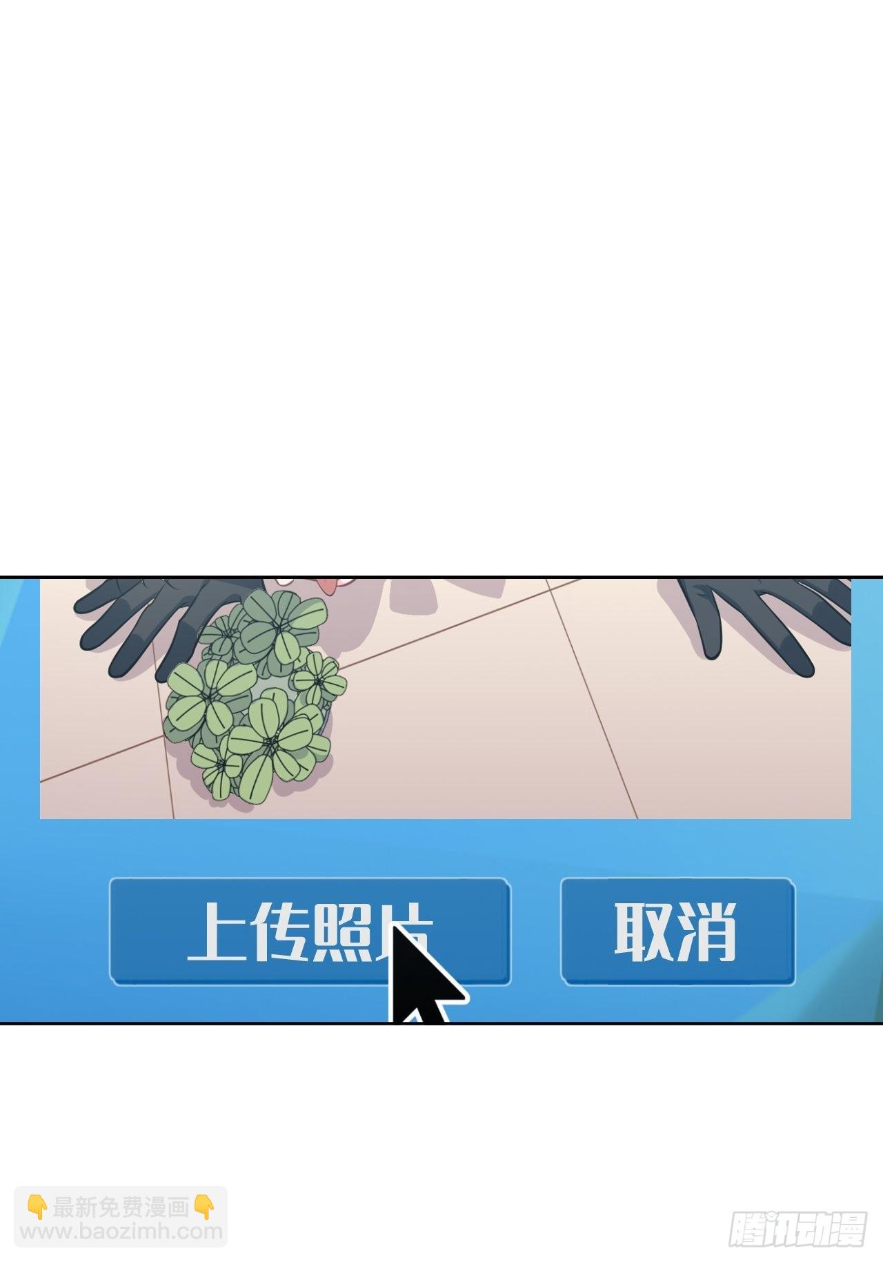 外传0638