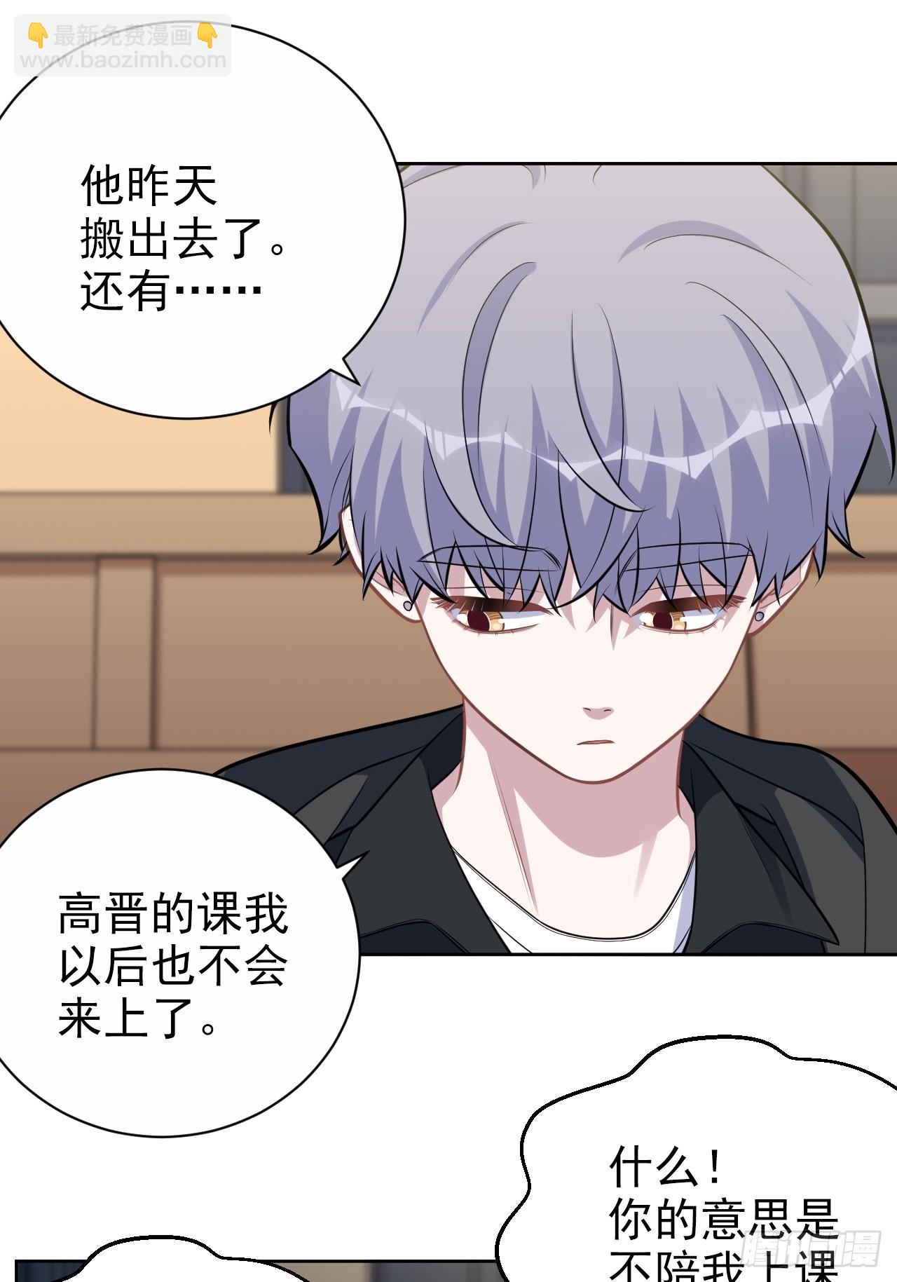 外传0713