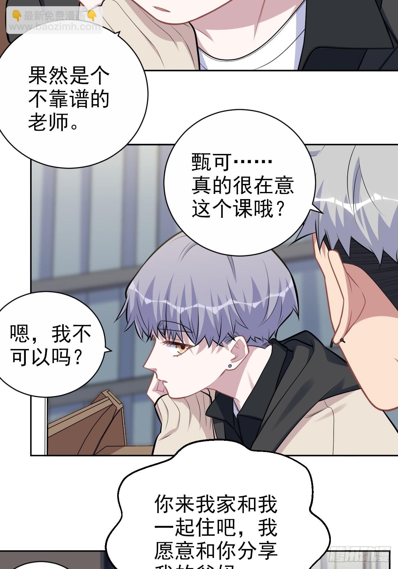 外传0718
