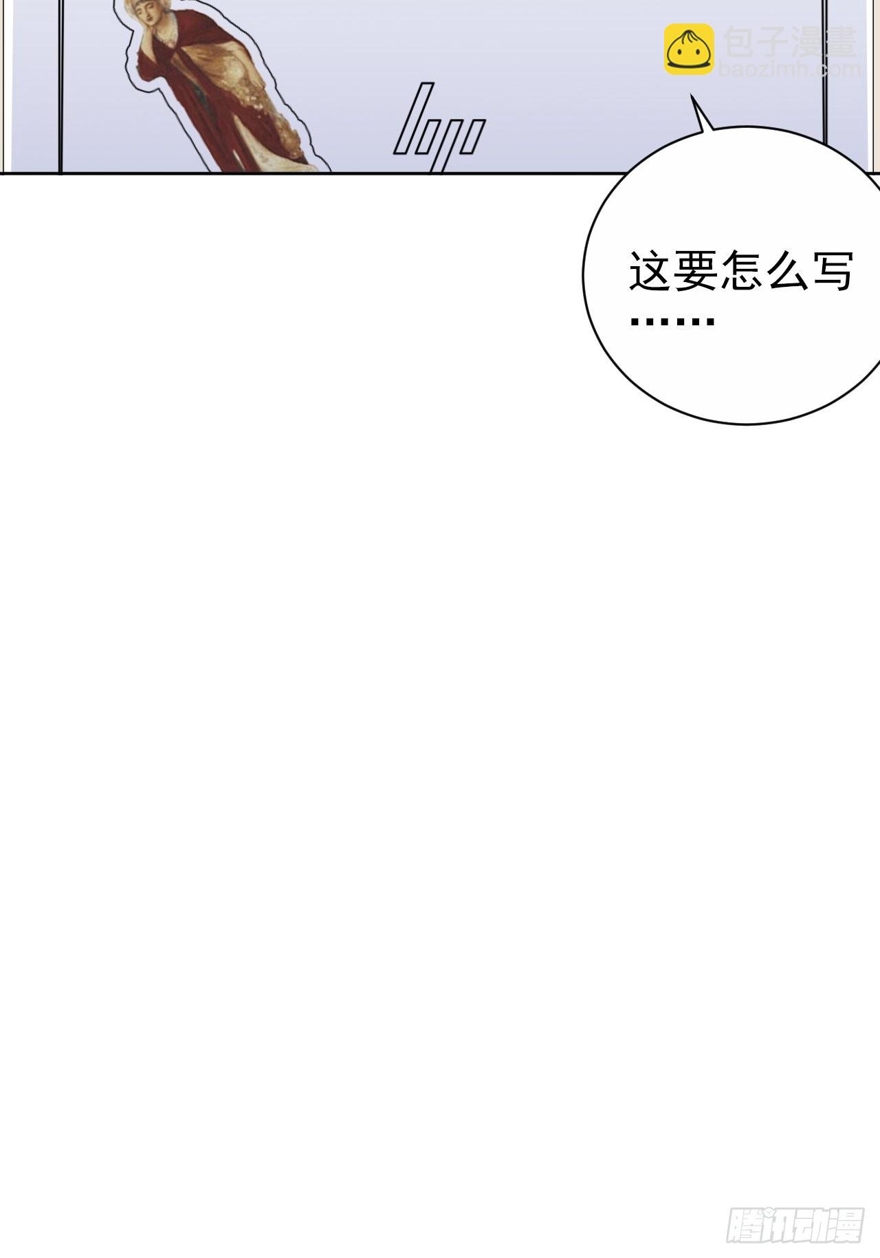 外传0722
