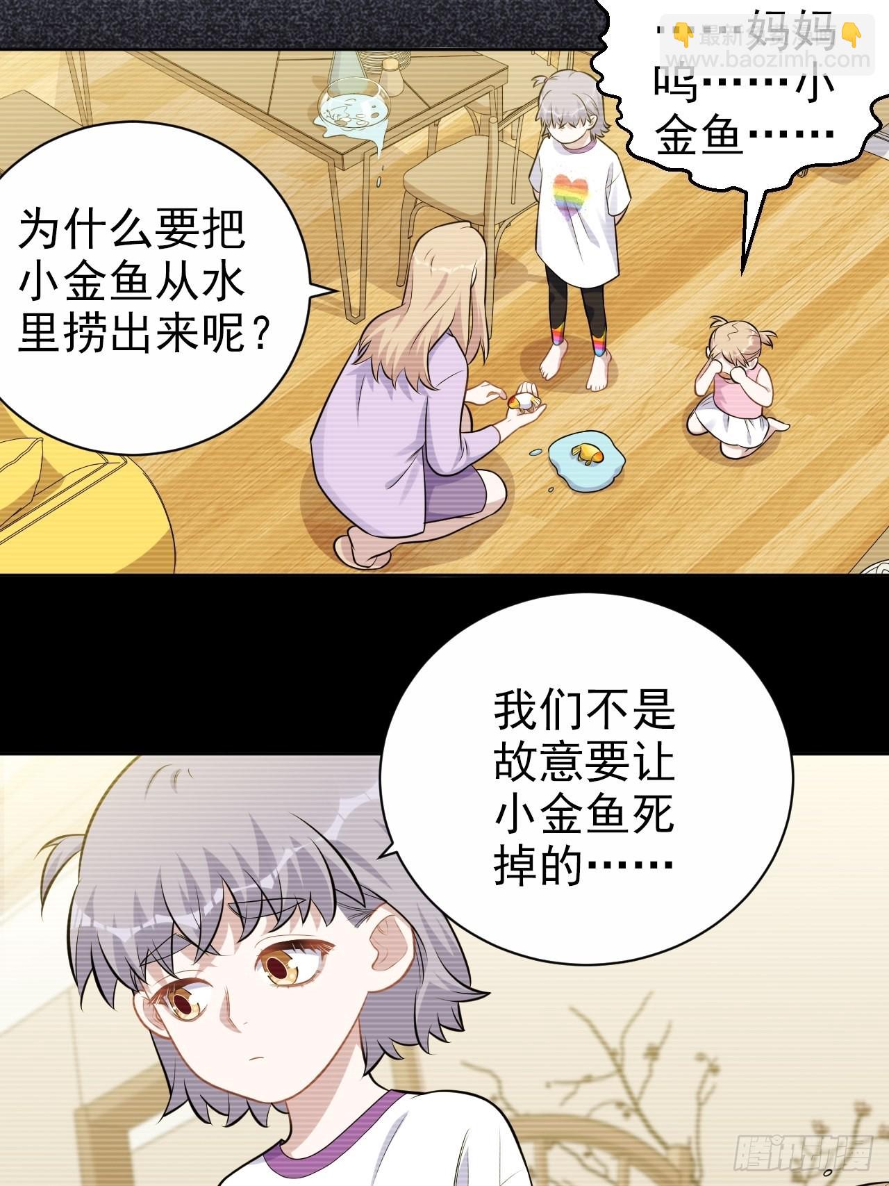 外传073