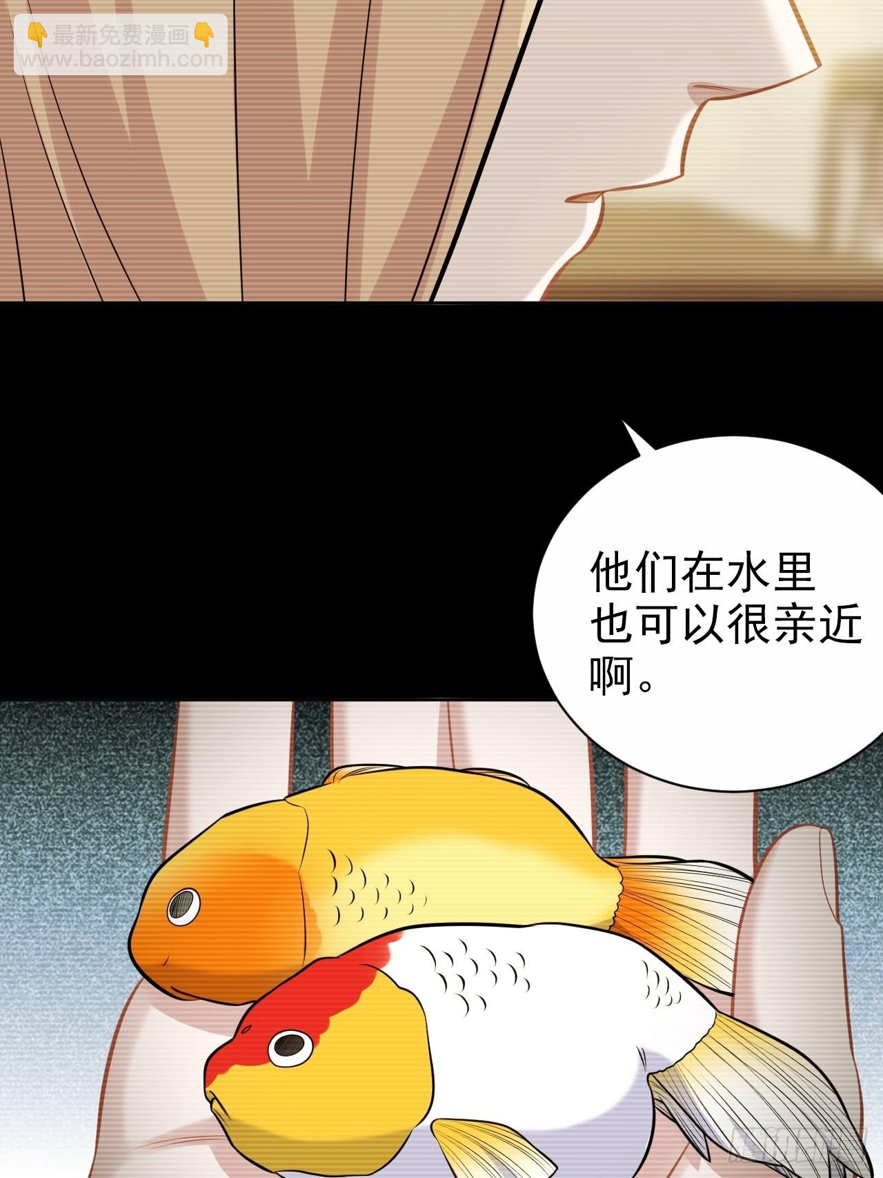 外传075