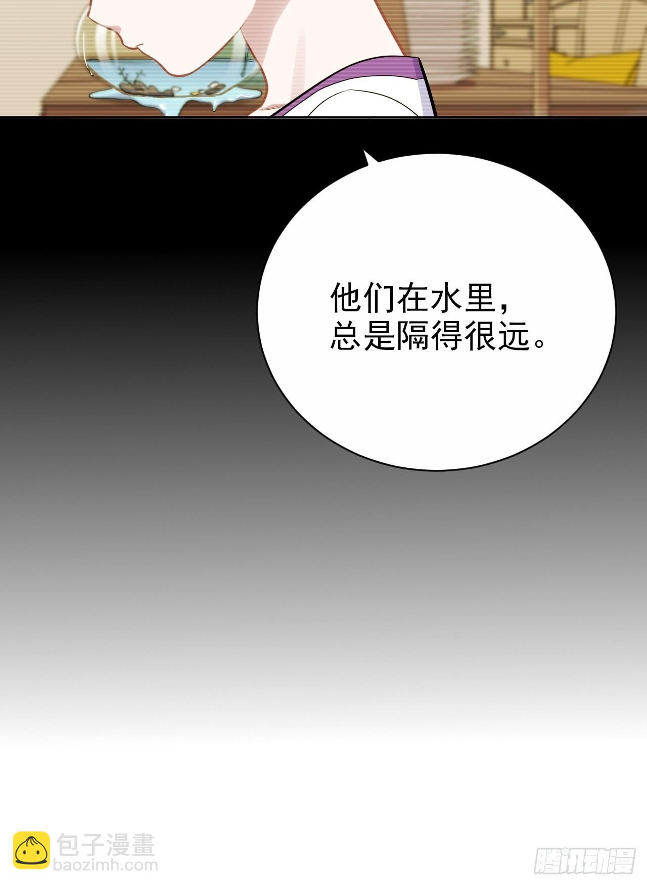 外传077