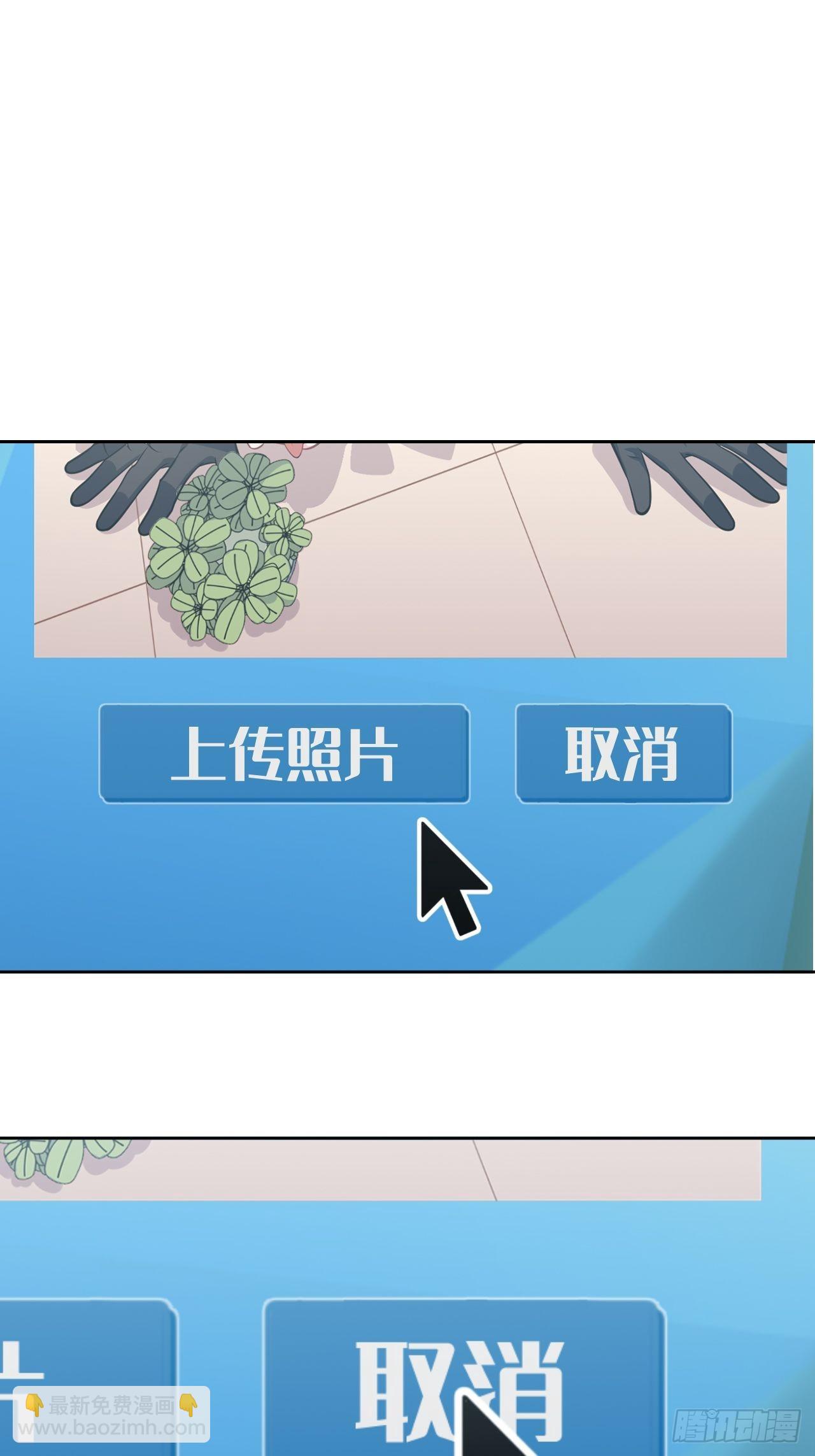 外传078
