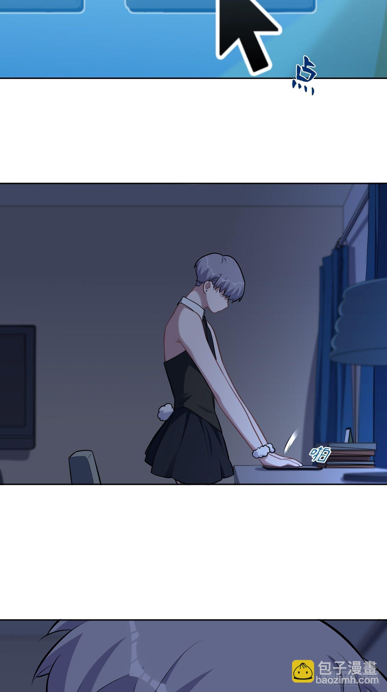 外传079