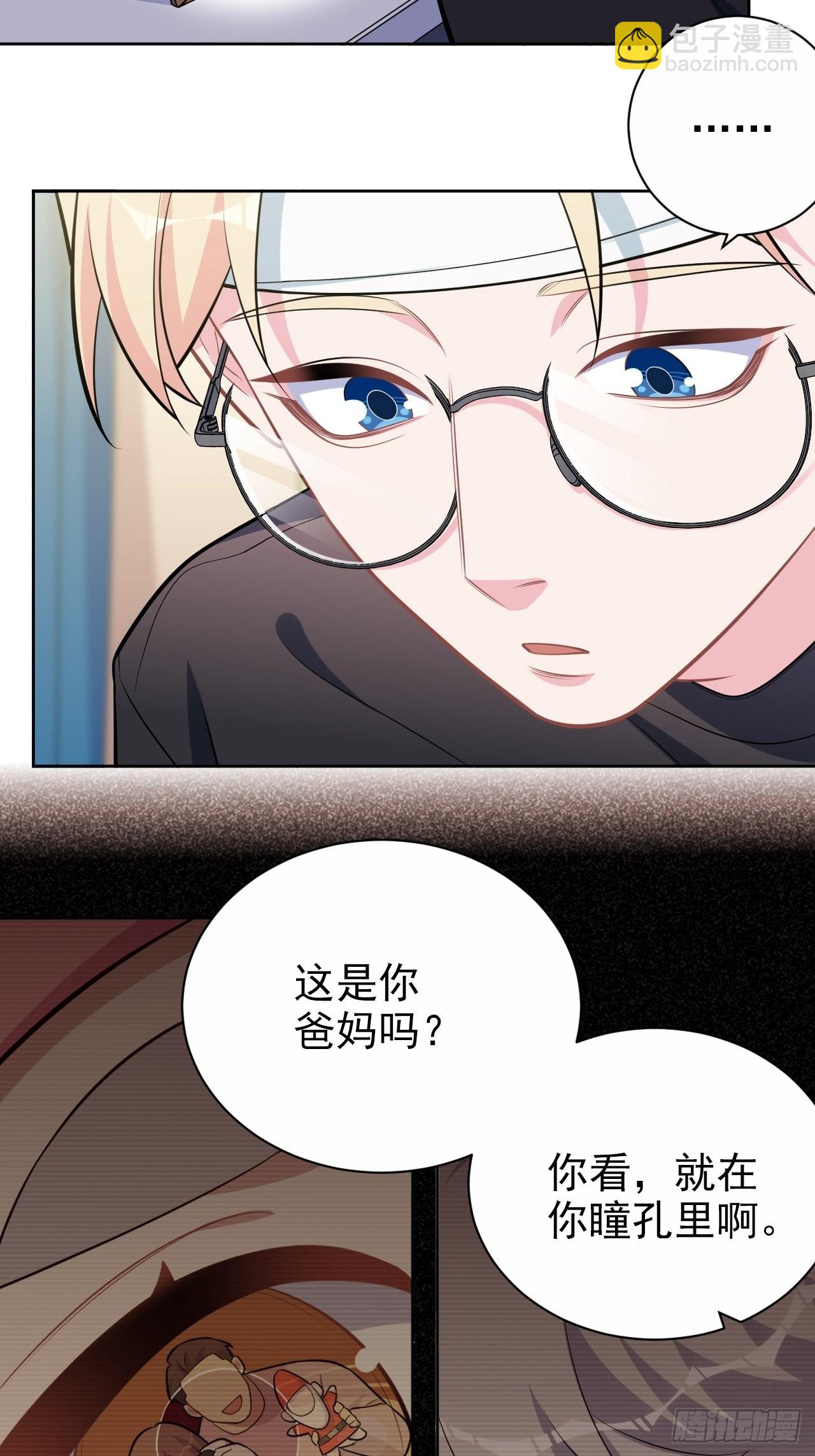 外传0916