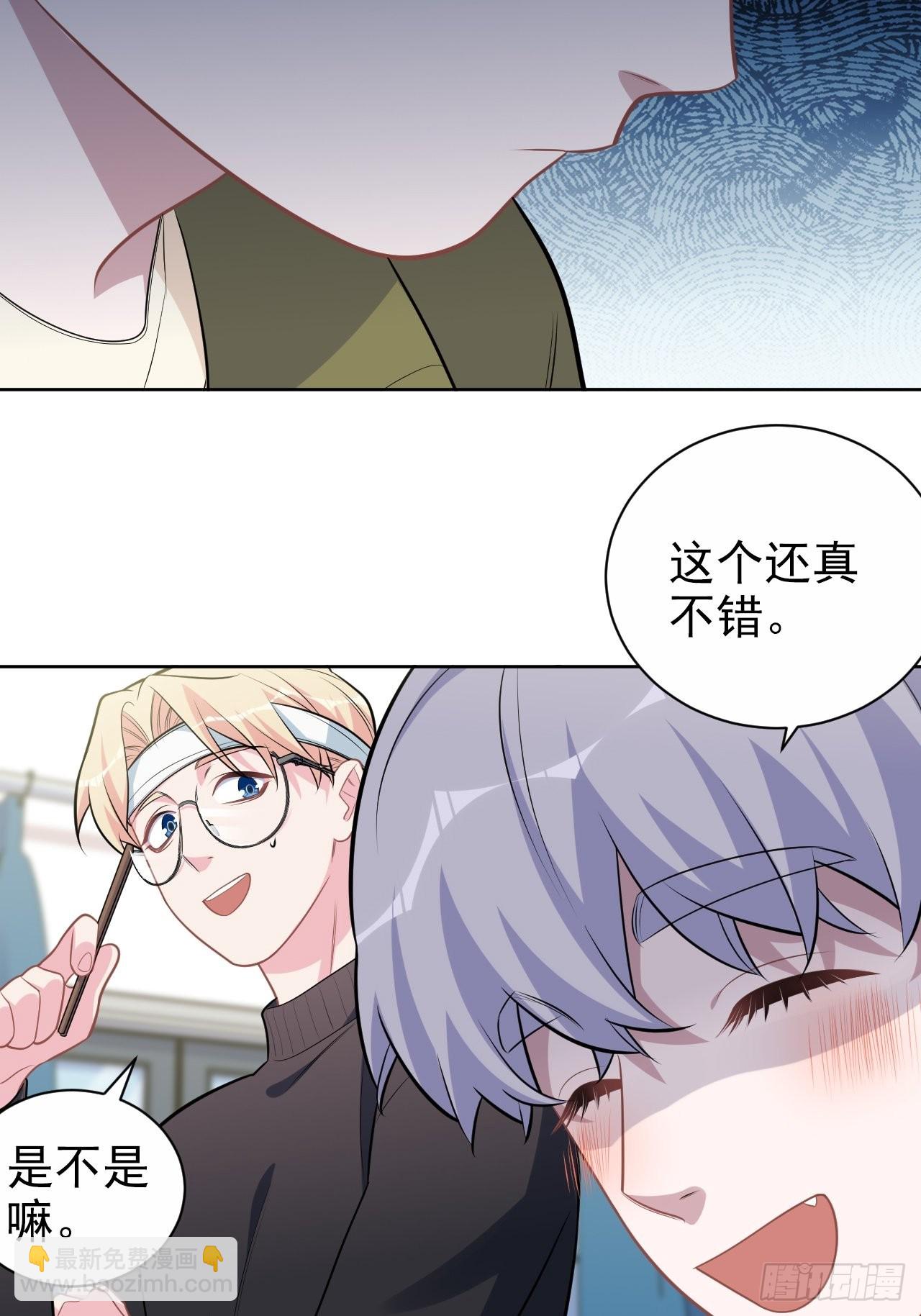 外传0925