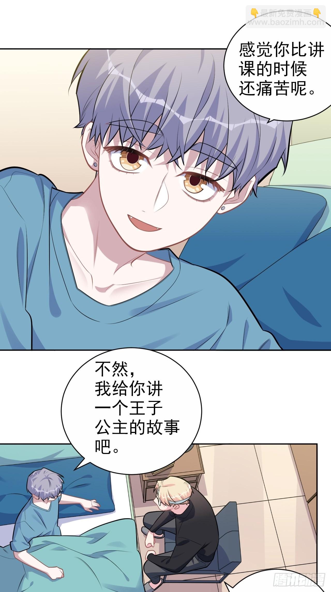 外传1113