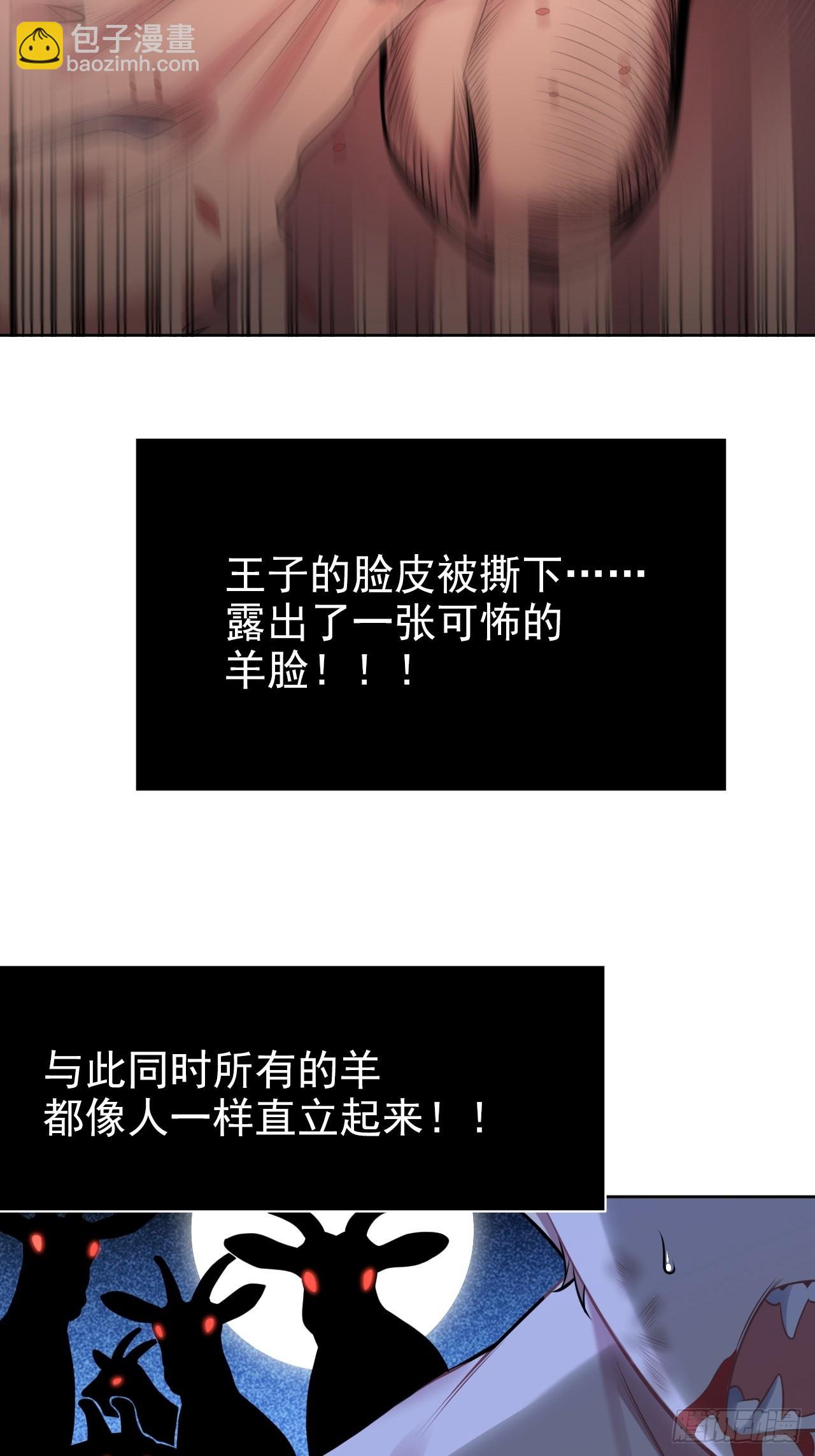 外传1127