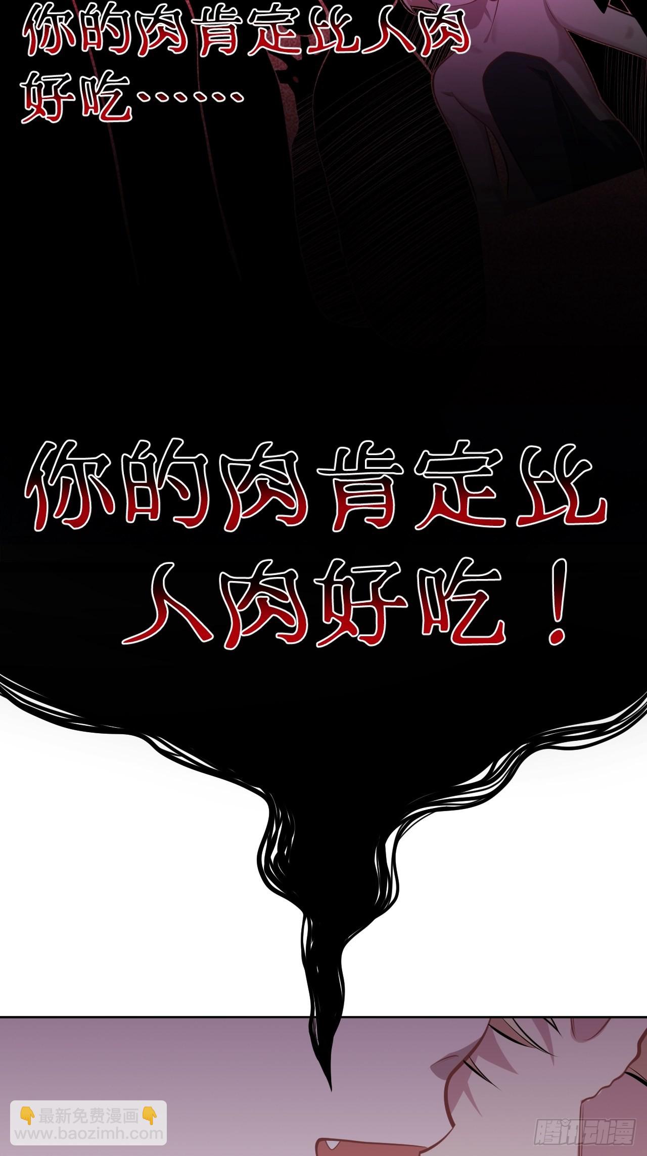外传1129