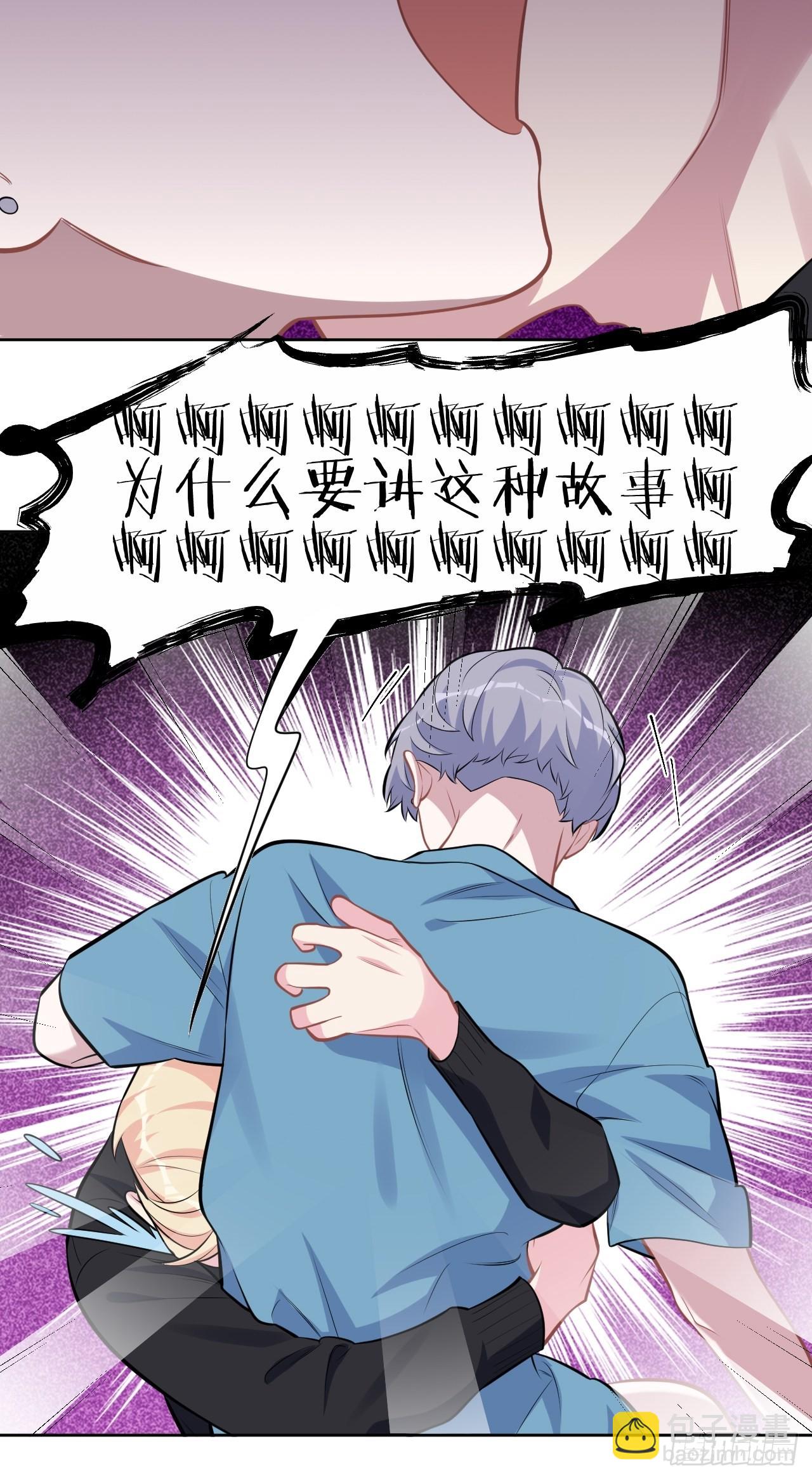 外传1130