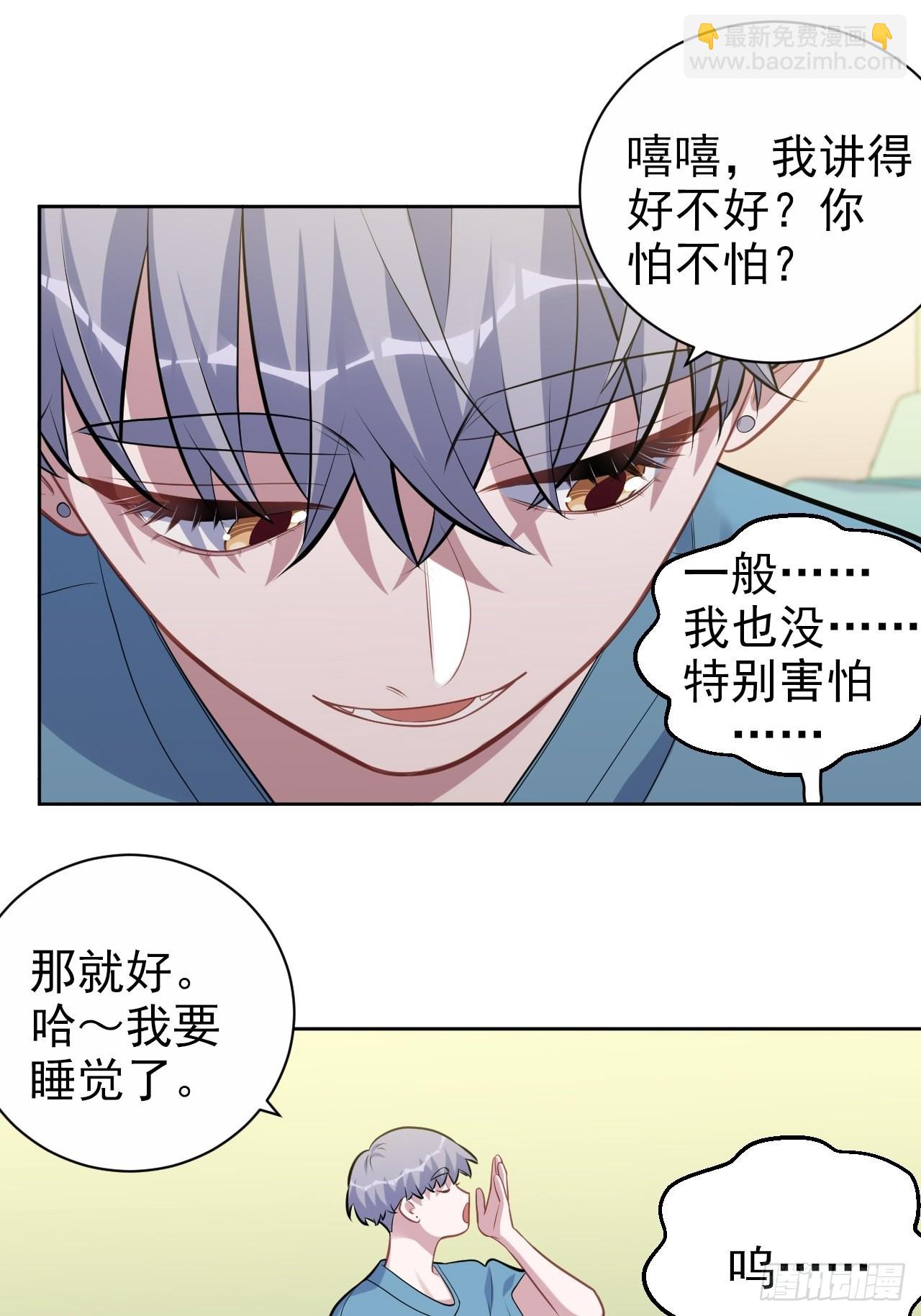 外传1131