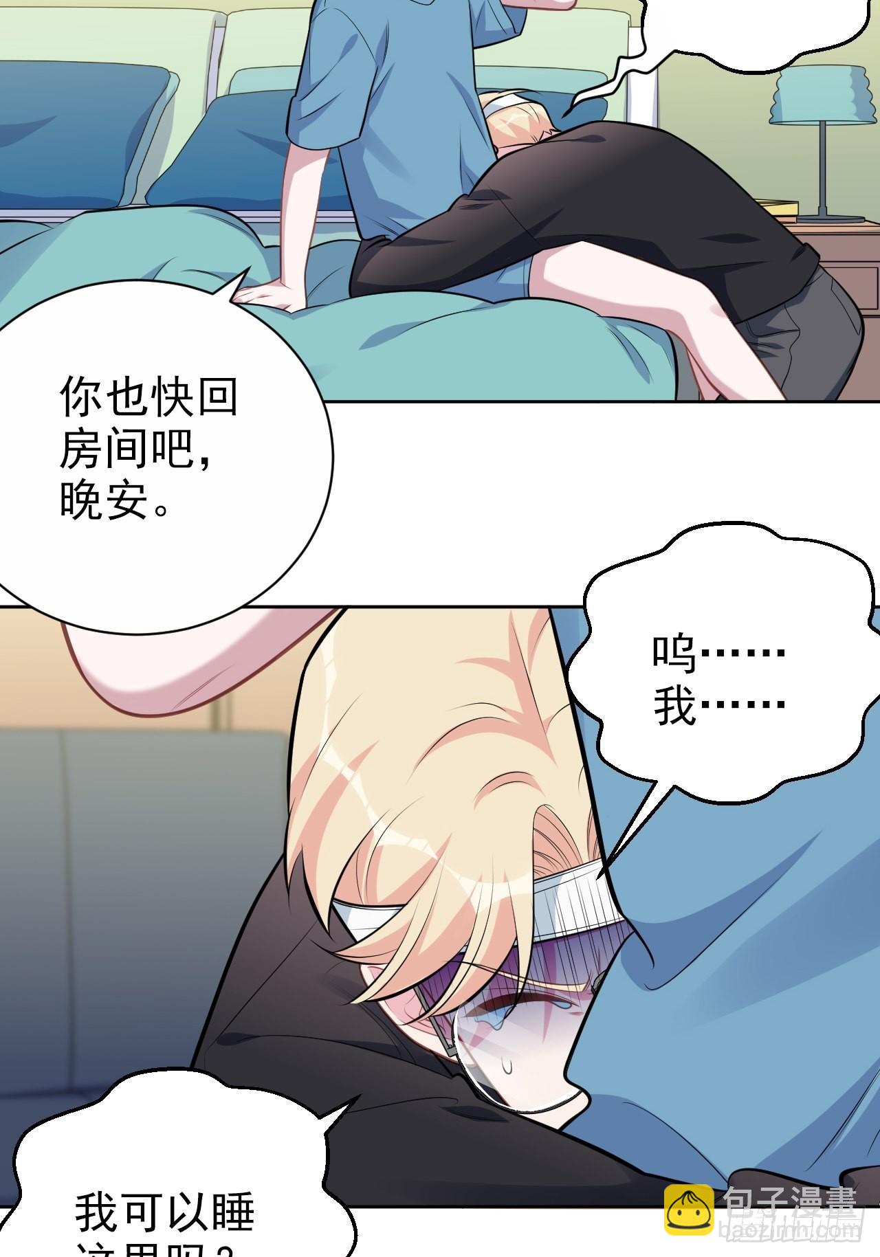 外传1132