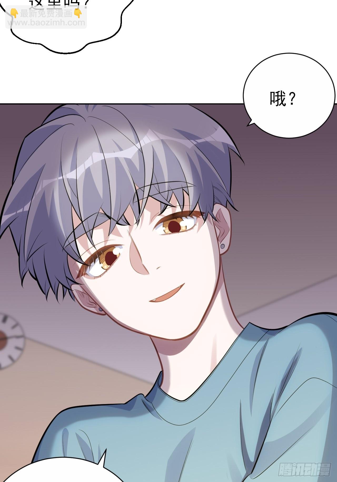 外传1133