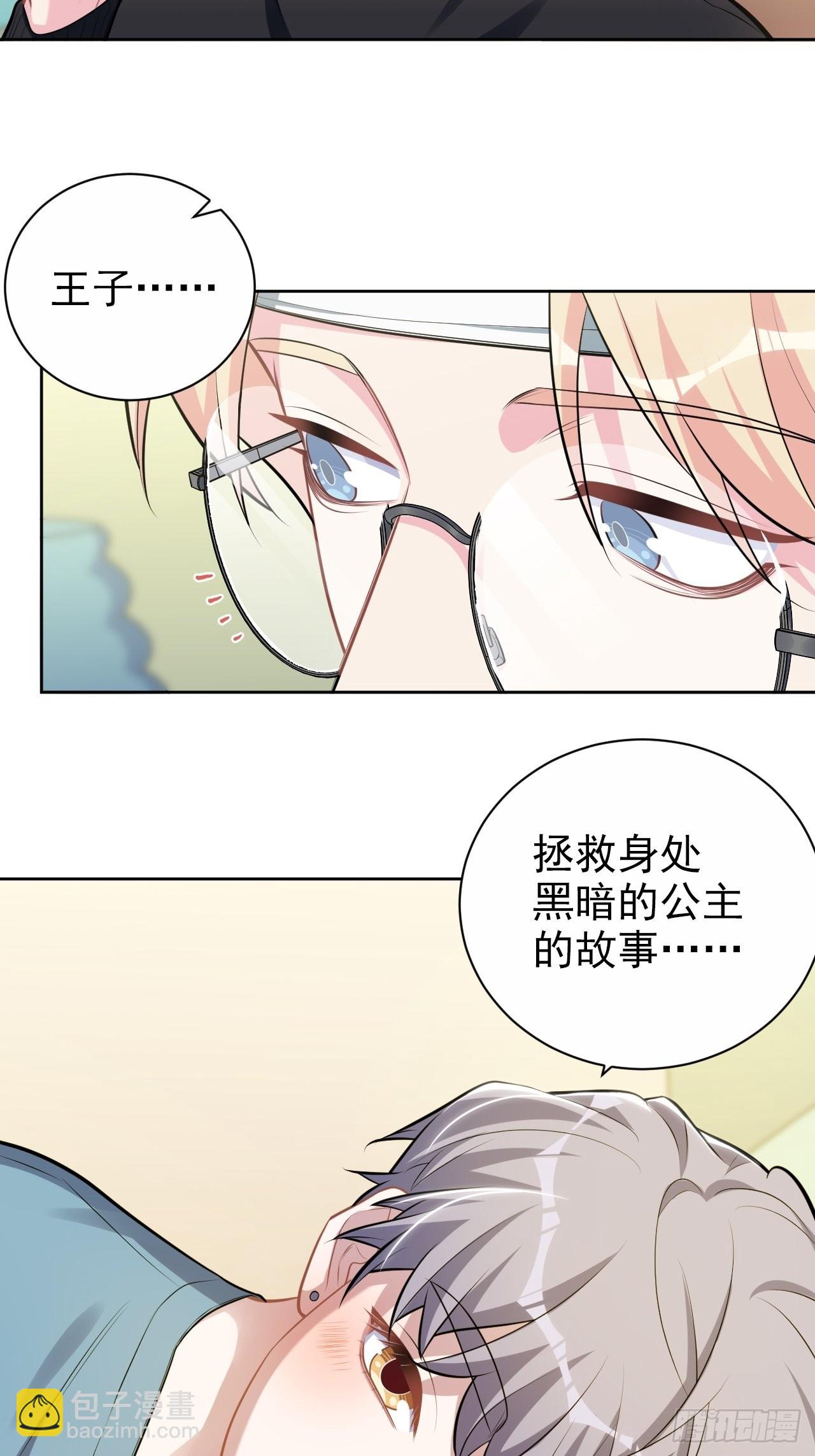 外传115