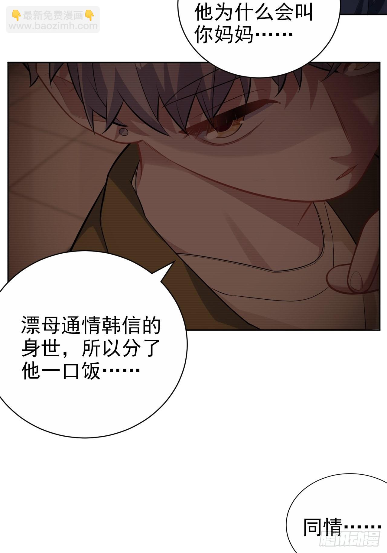 外传1231