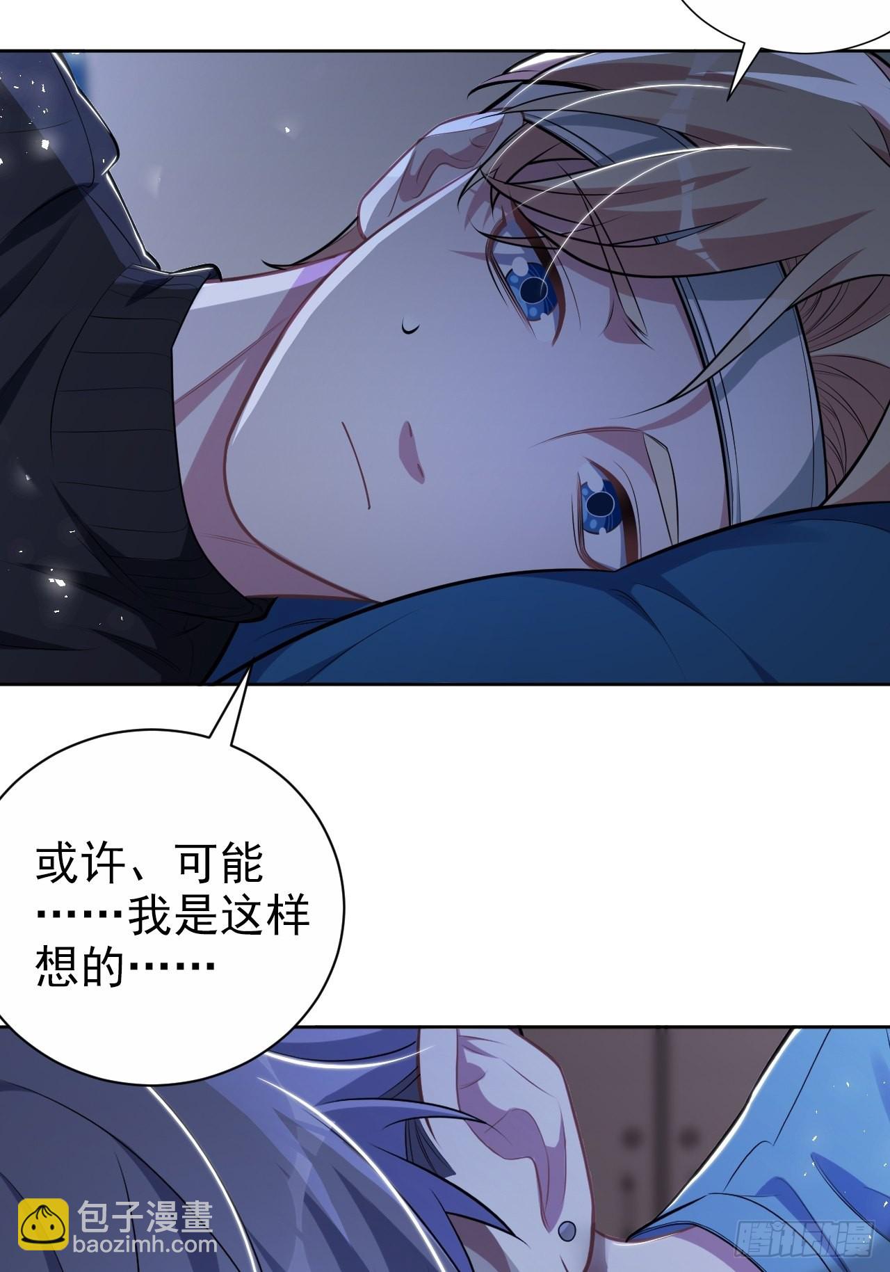 外传1232