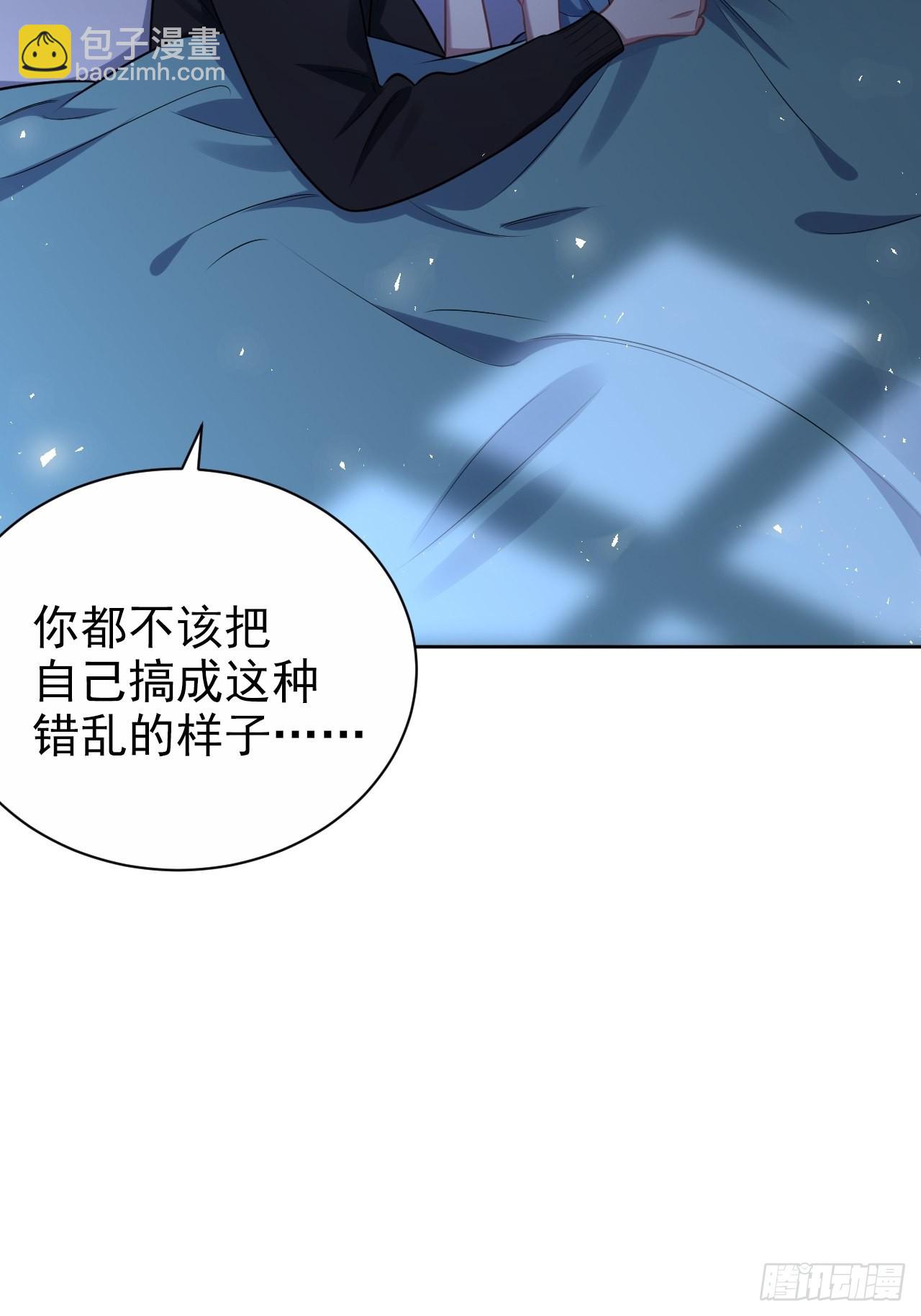 外传1234