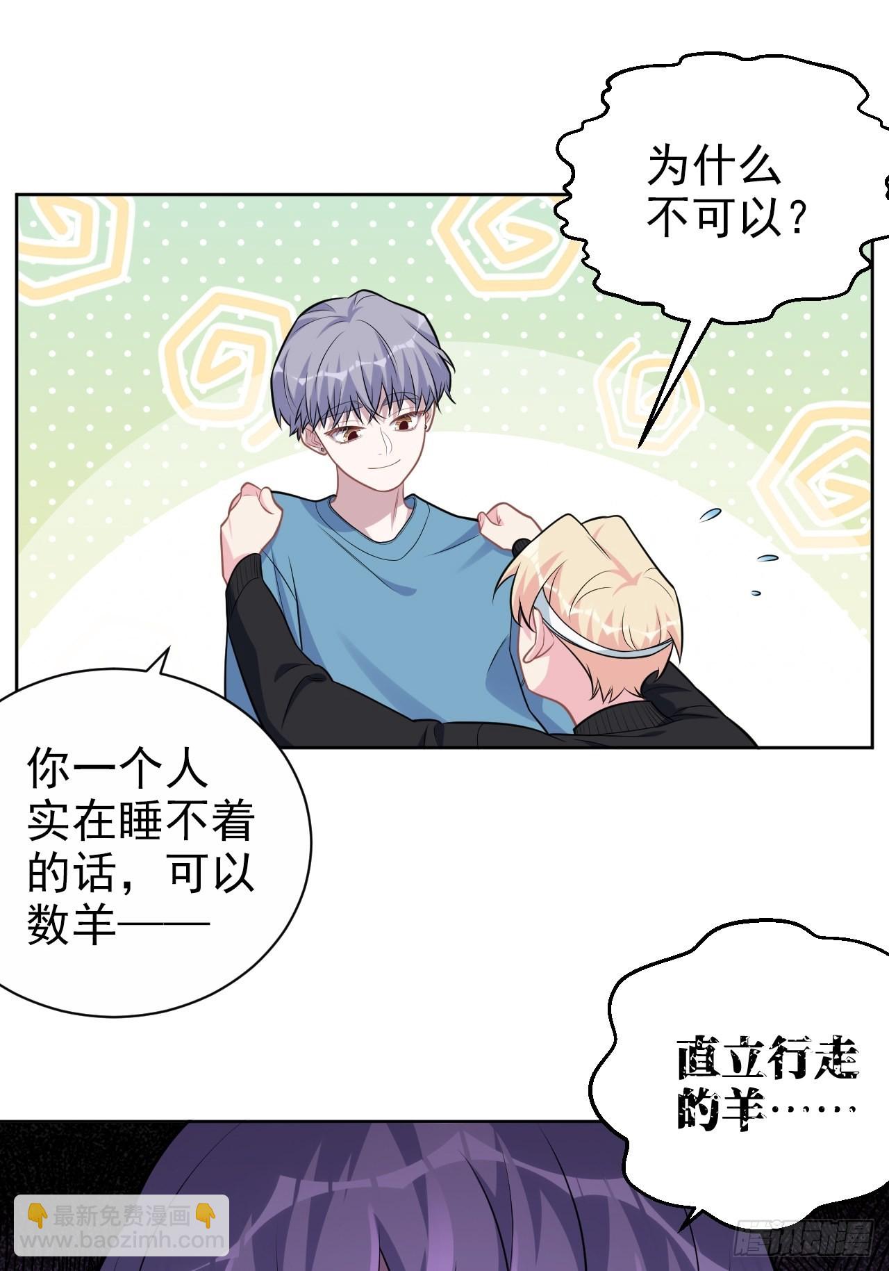 外传124