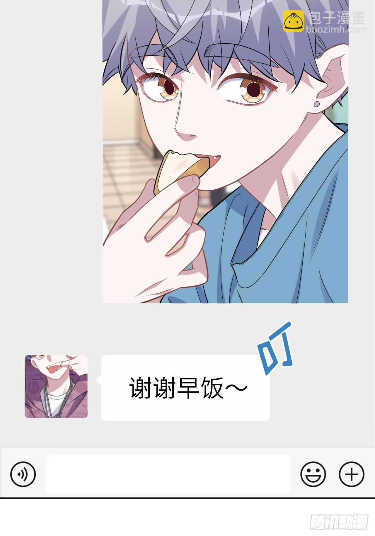 外传1310