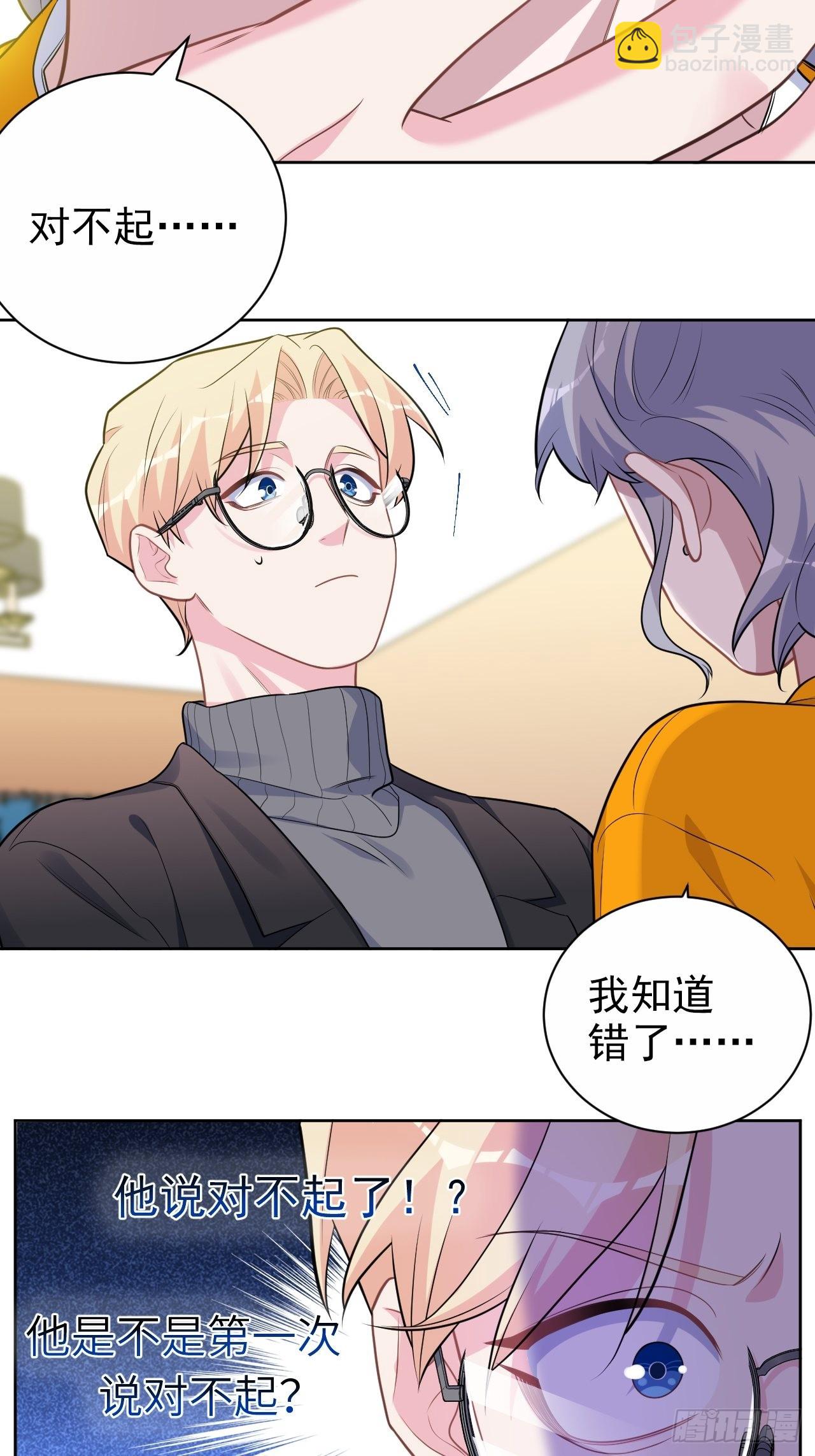 外传1517