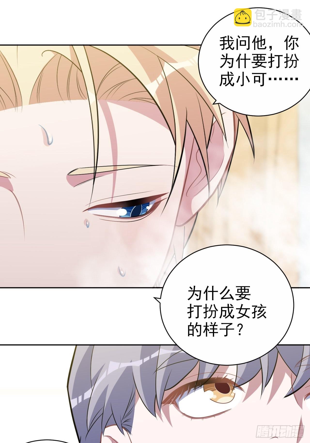 外传1527