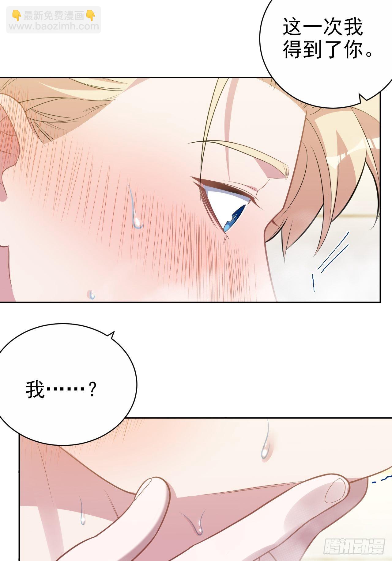 外传1532