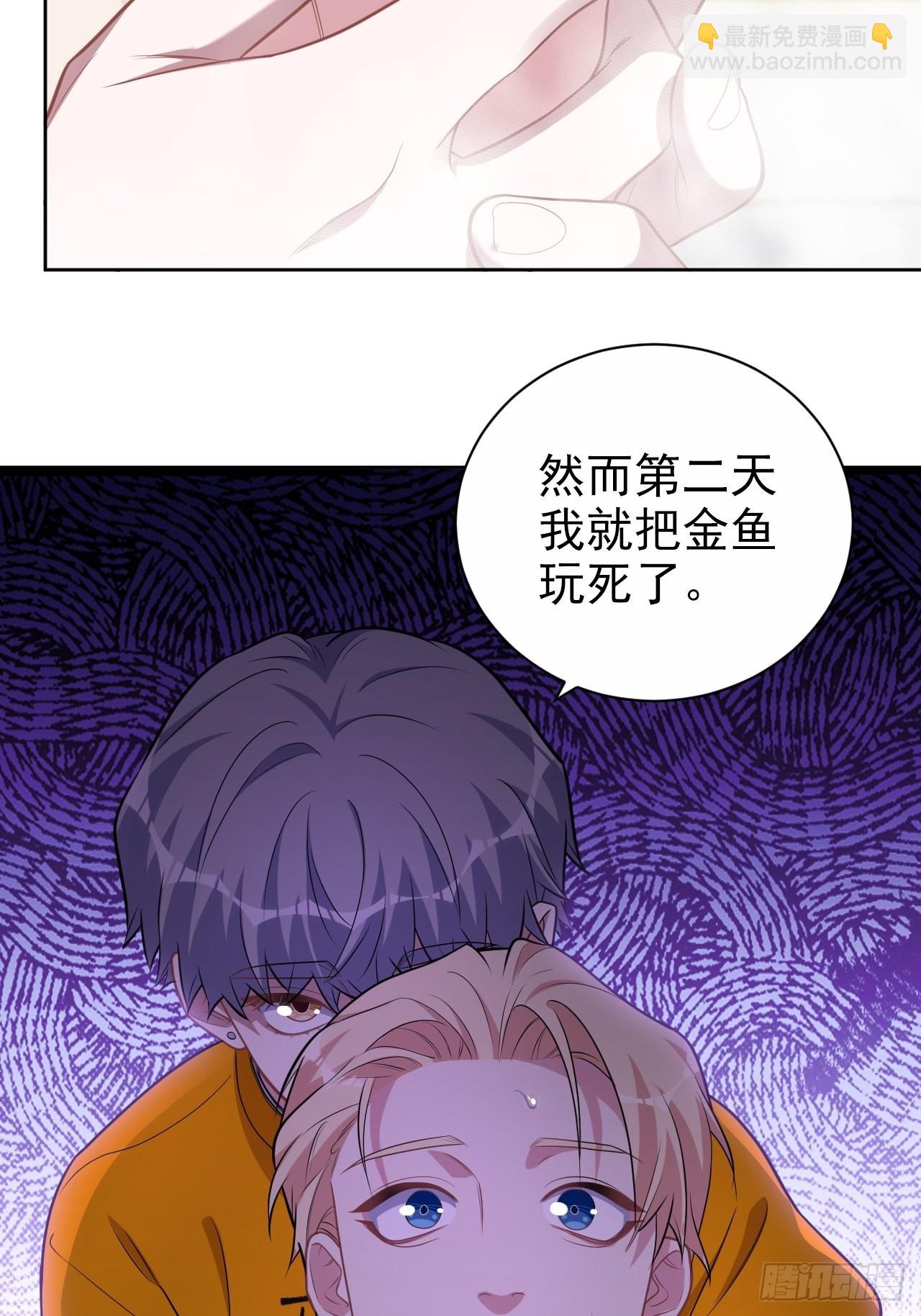 外传1533
