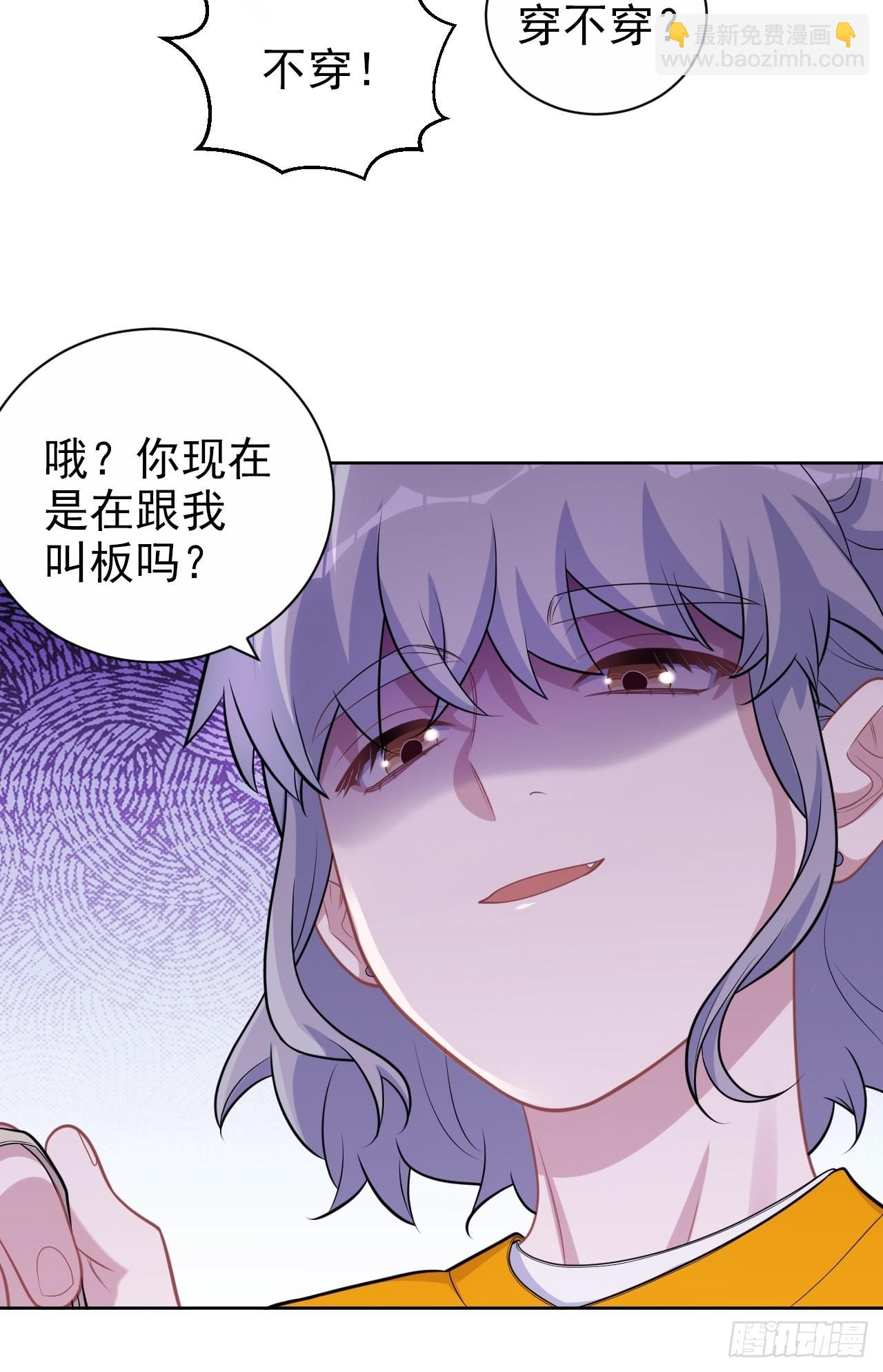 外传157
