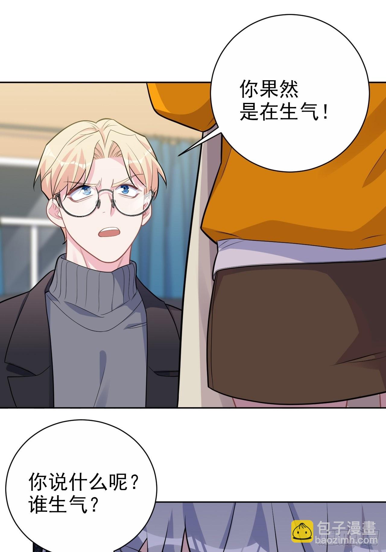 外传158