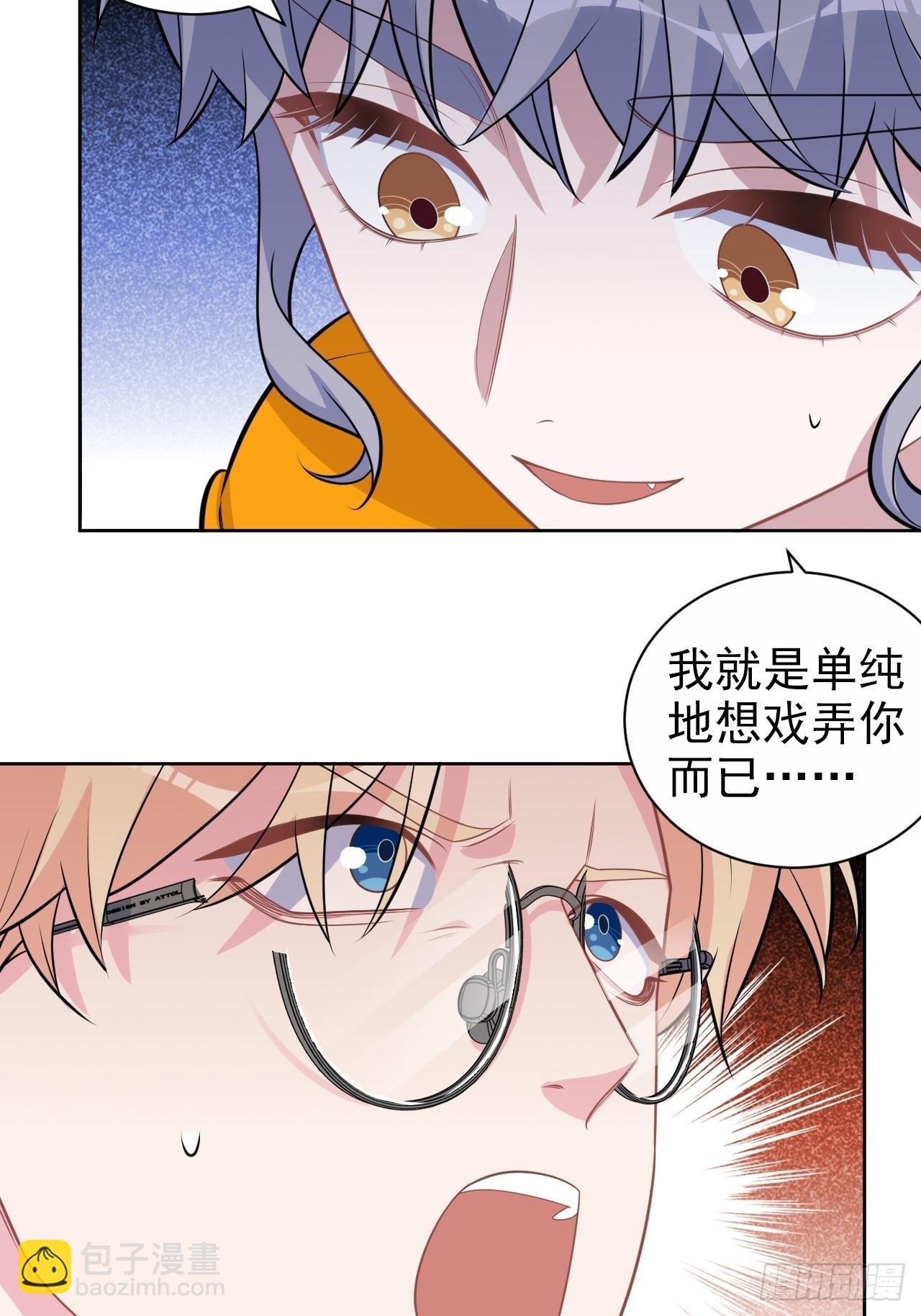 外传159