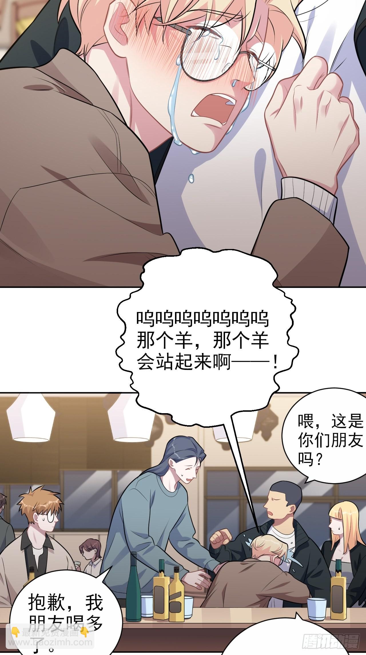 外传1610