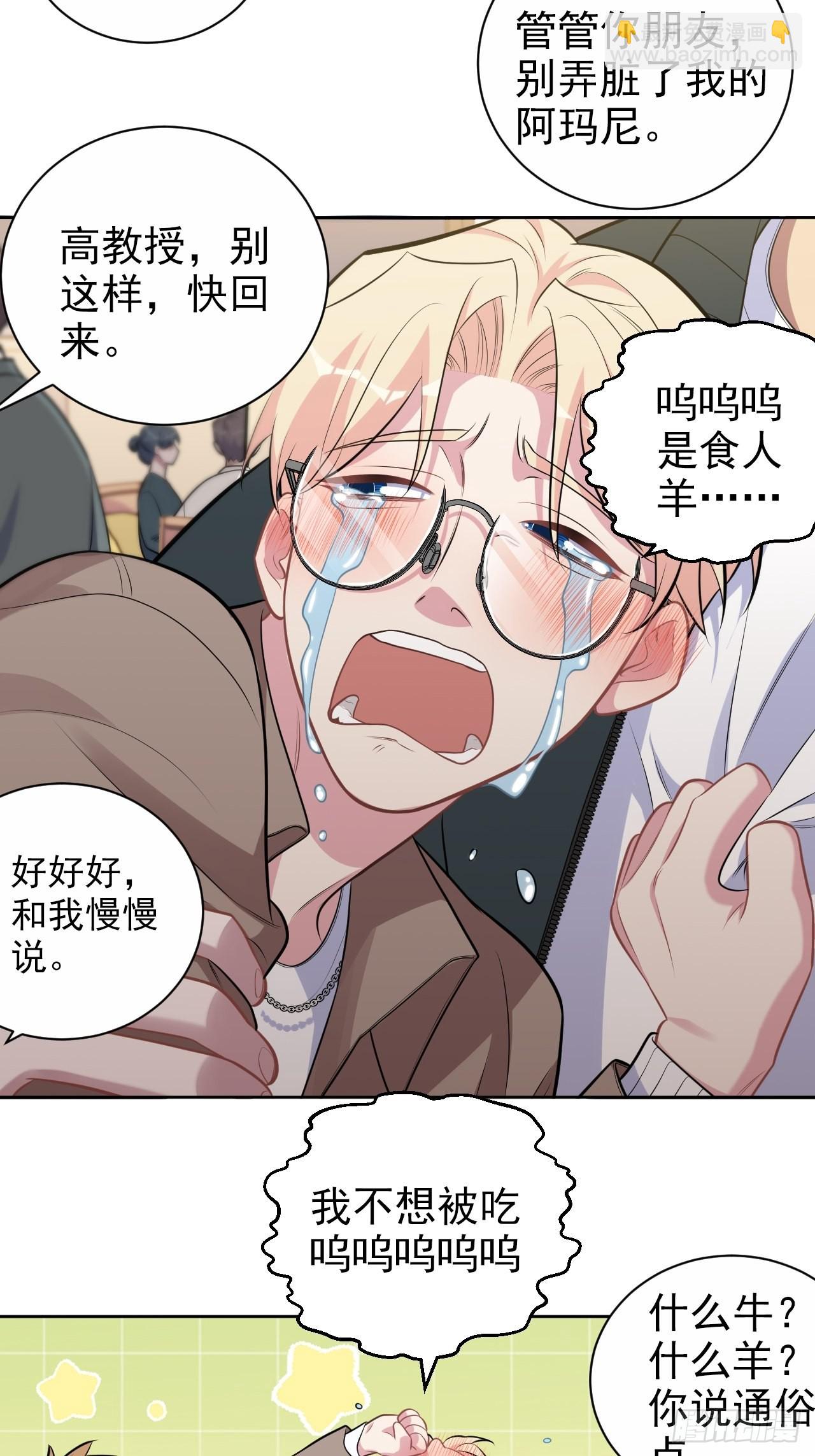 外传1611