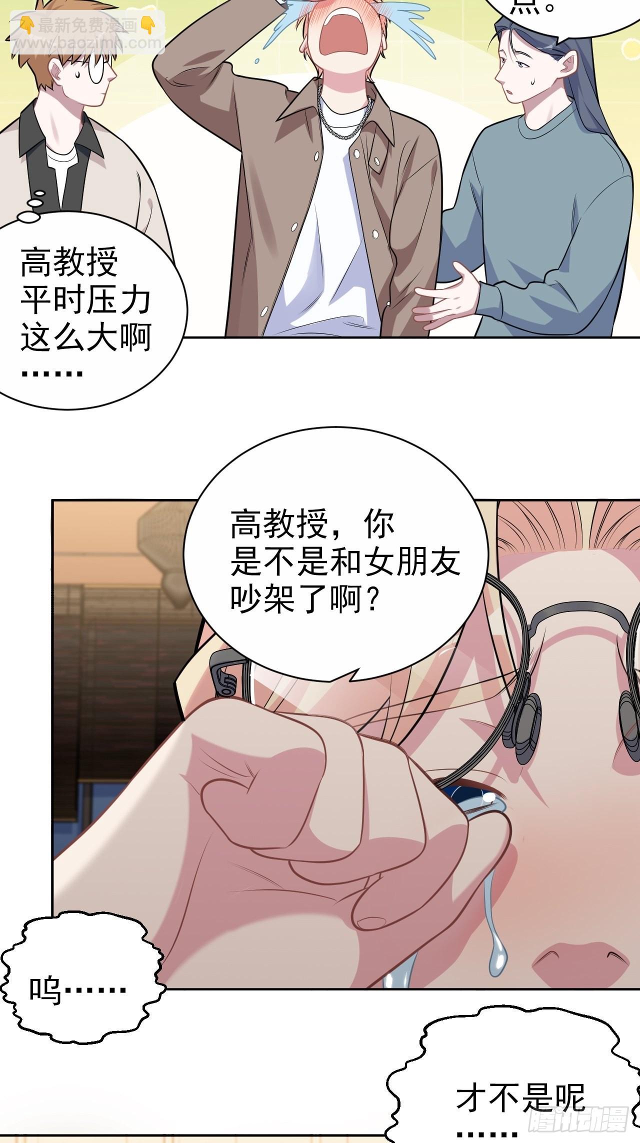 外传1612