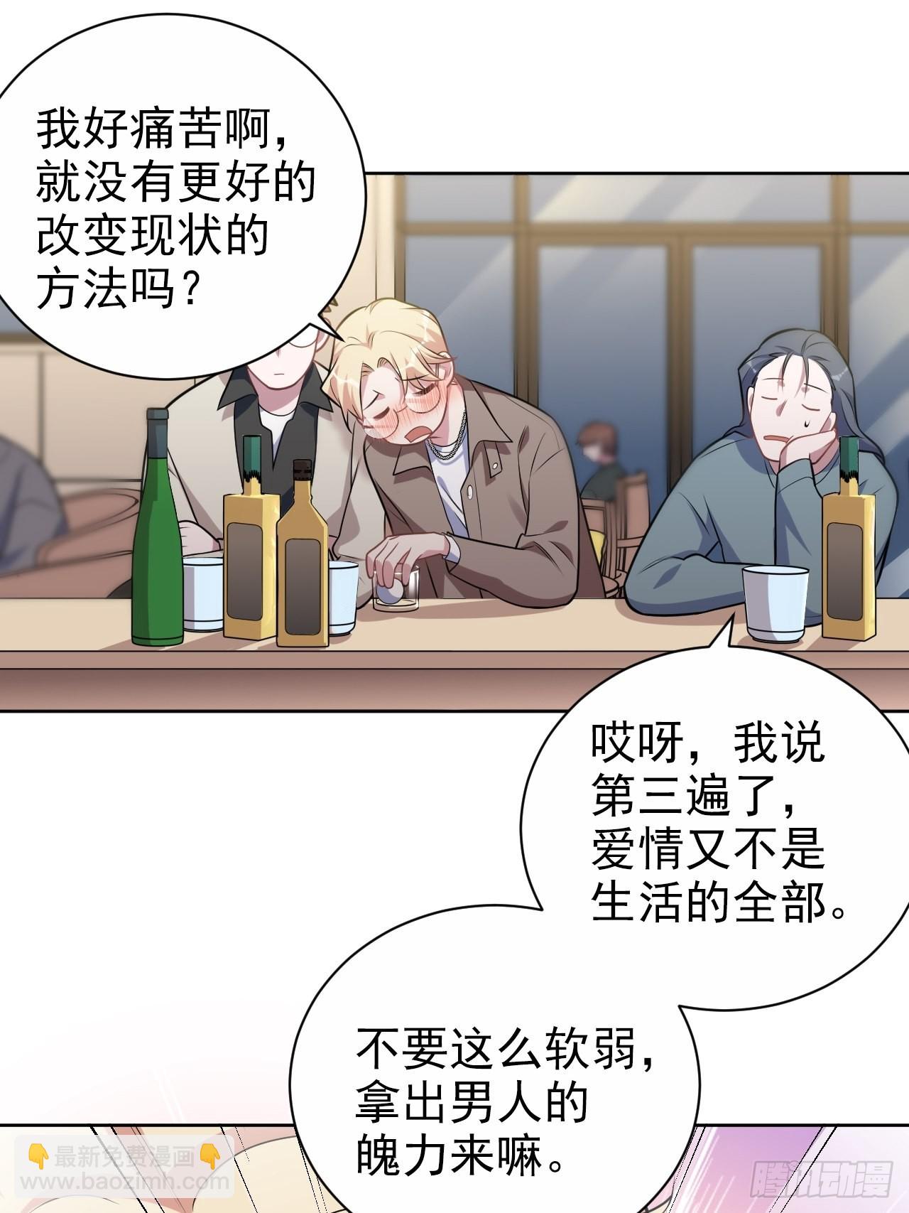 外传1622