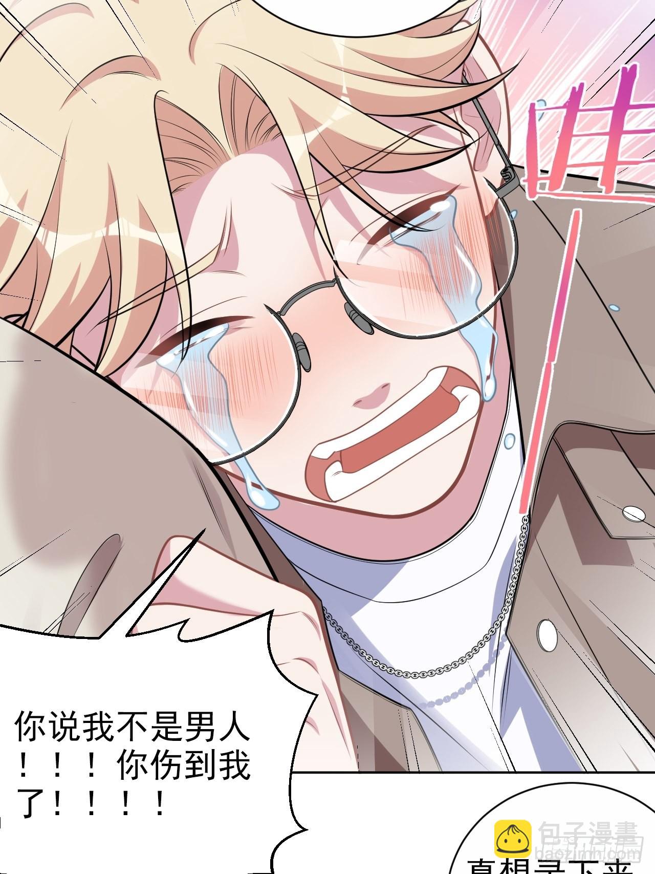 外传1623