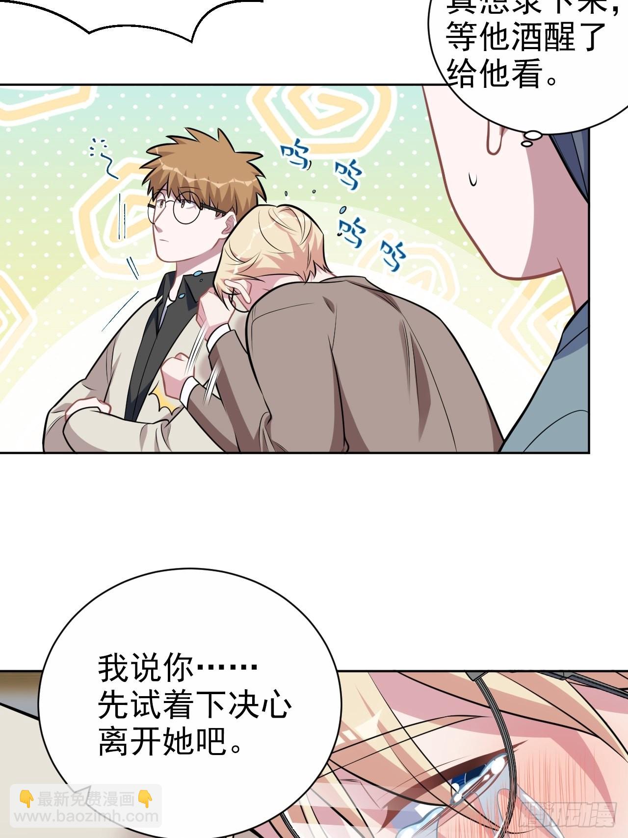 外传1624