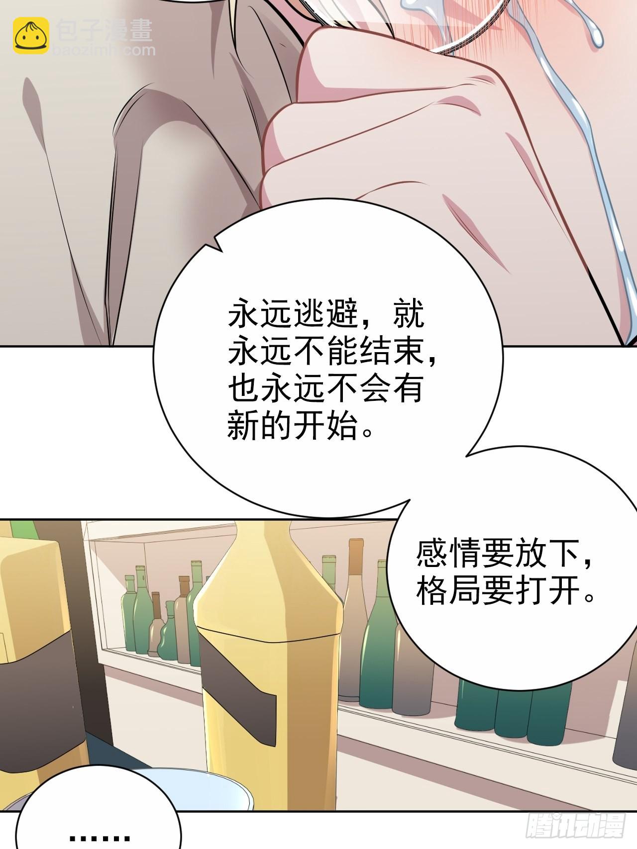 外传1625