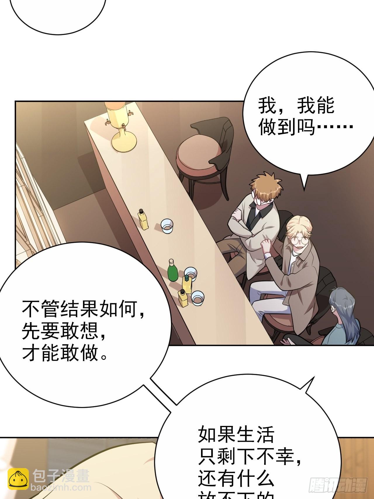外传1626