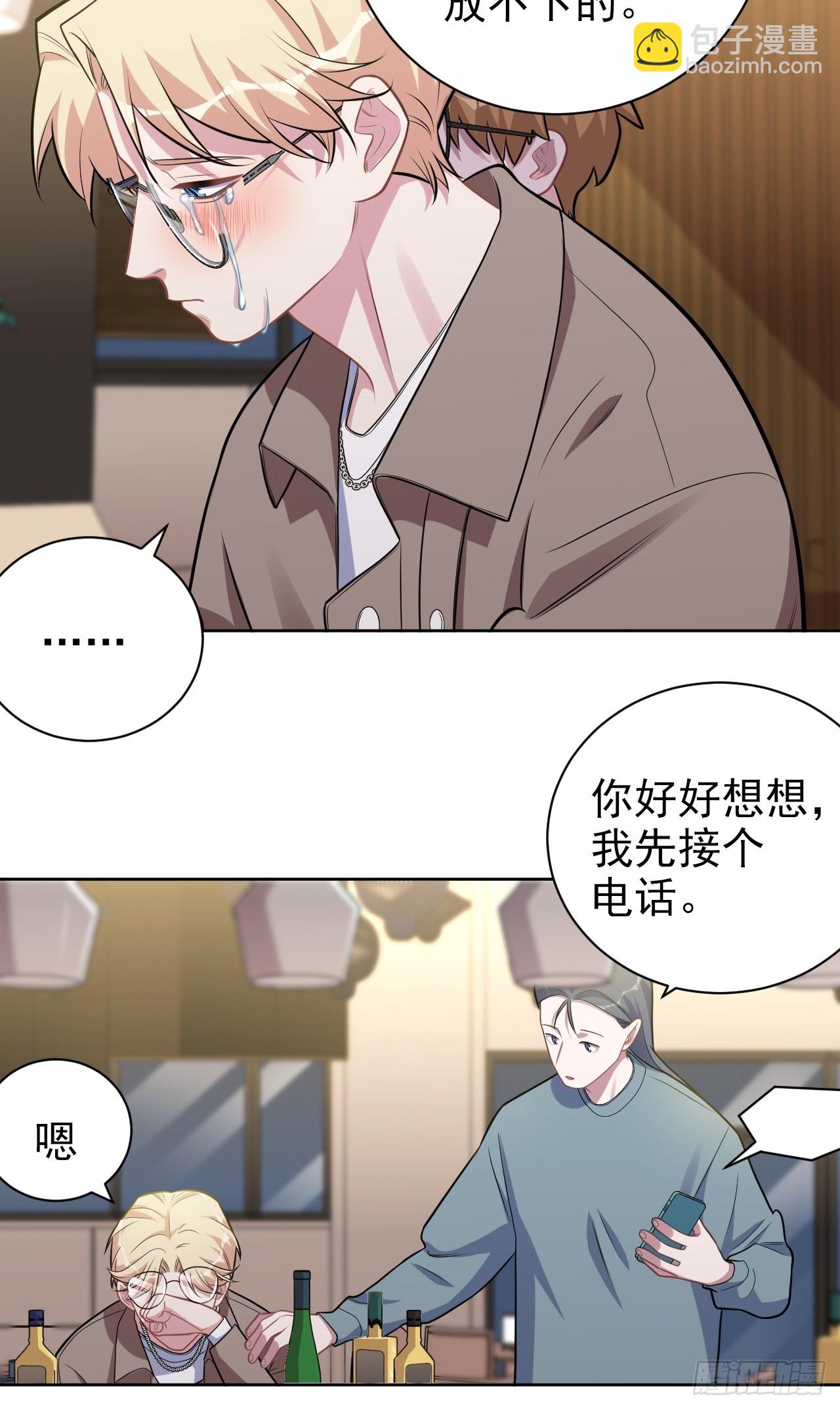 外传1627